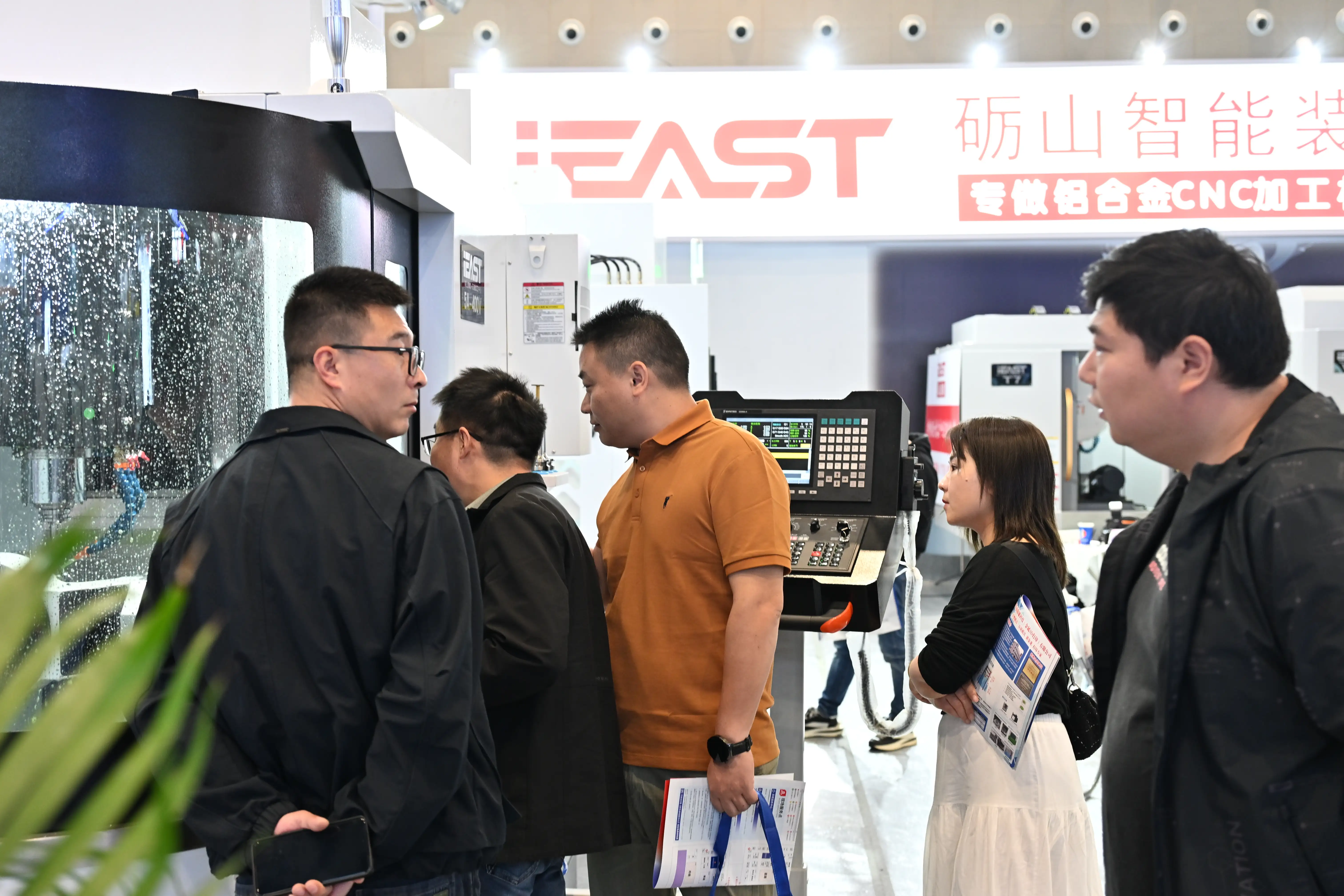 佛山国际机床展览会