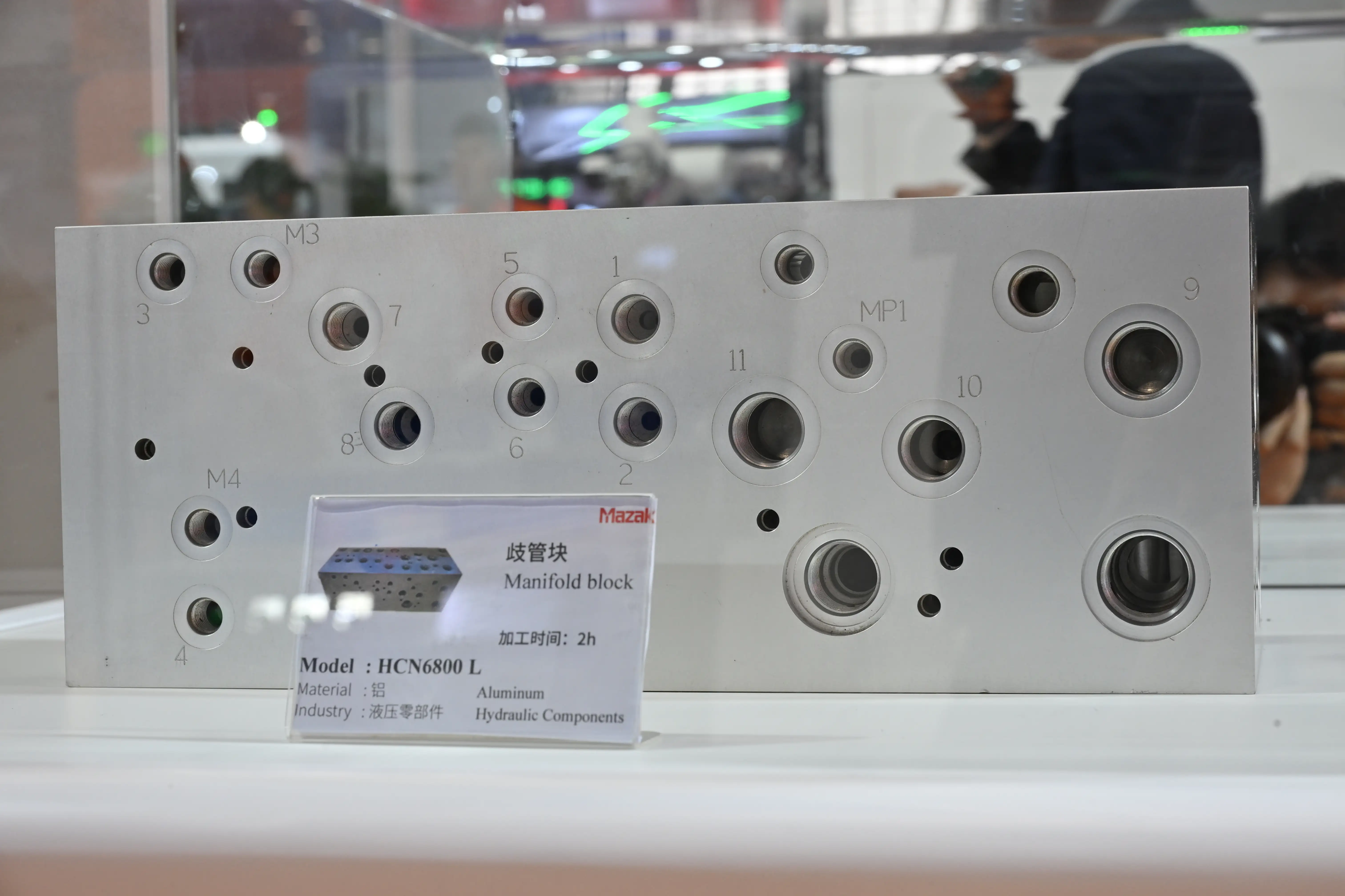 Industry Forum and Conference at ITES Shenzhen 2026