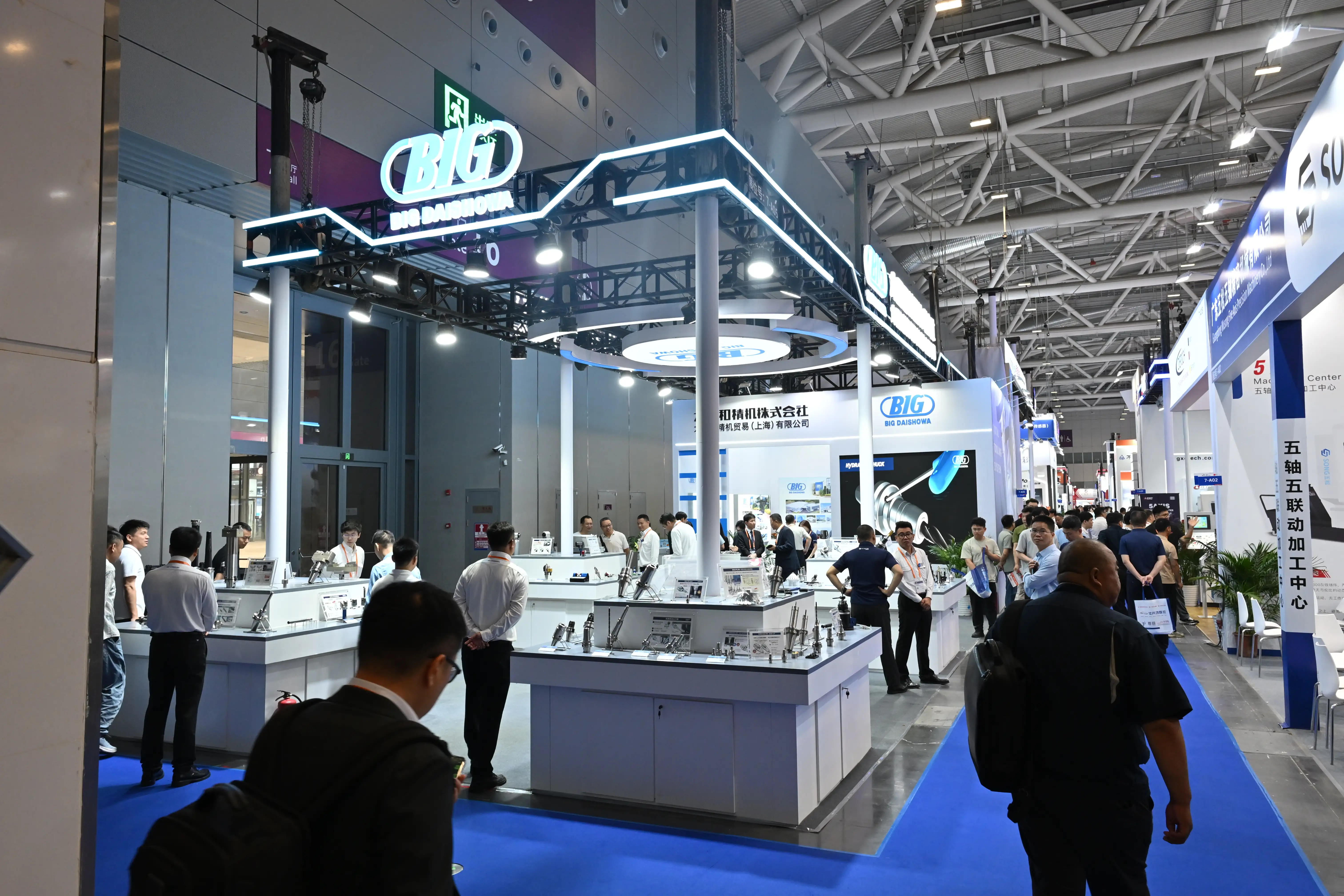 ITES Shenzhen 2026 Industrial Exhibition