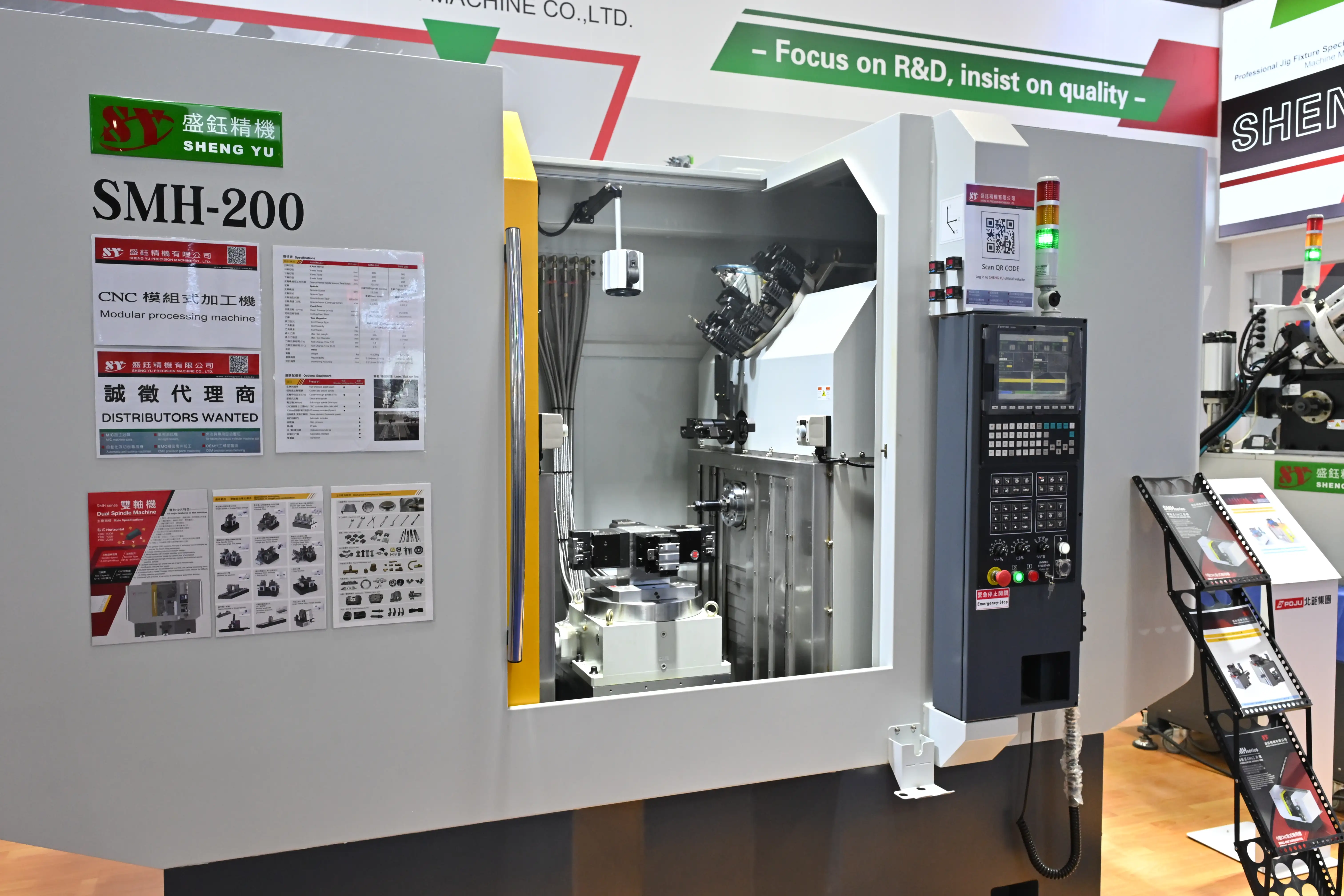 ITES Shenzhen 2026 - Photo 11