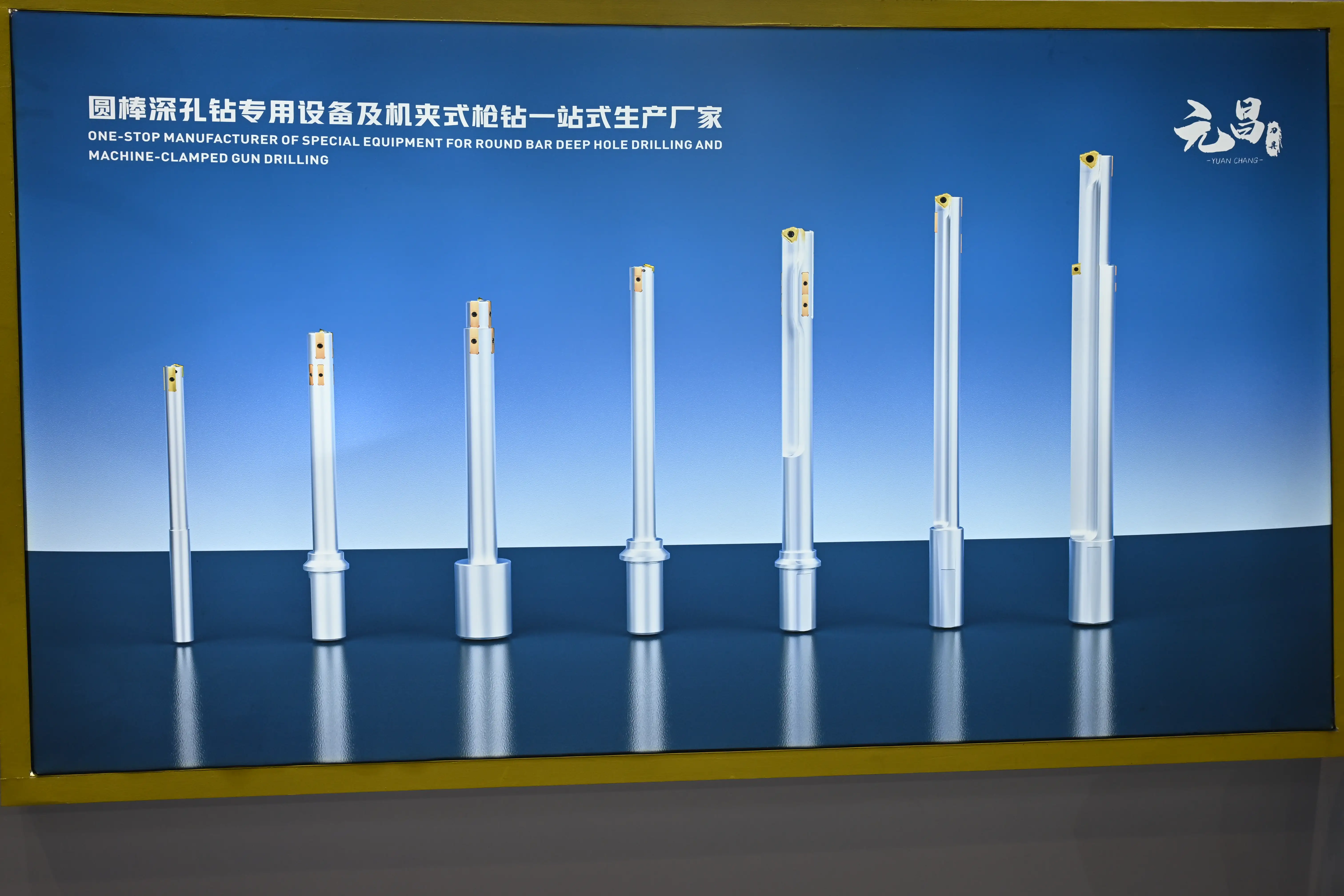 ITES Shenzhen 2026 - Photo 23