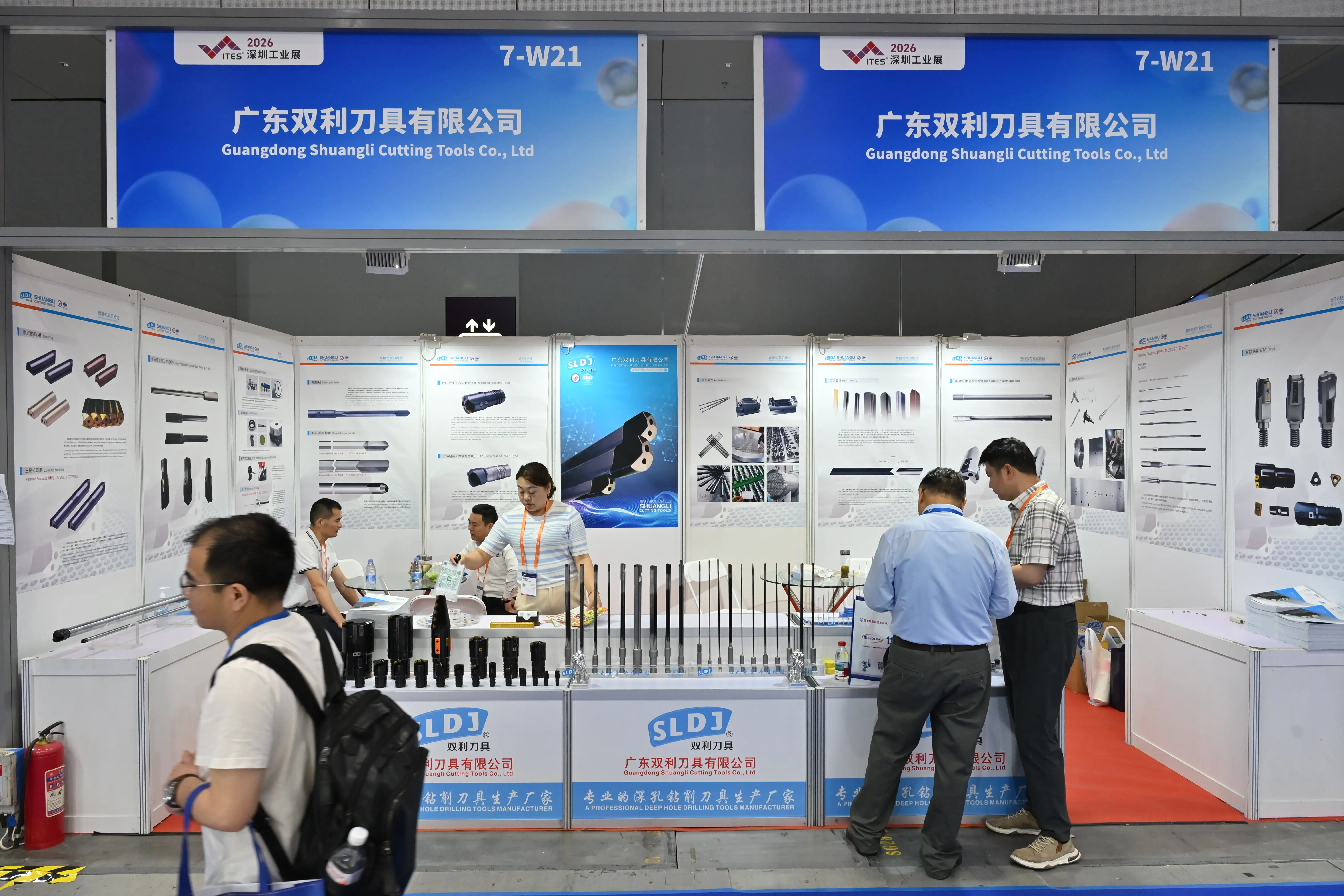 ITES Shenzhen 2026 - Photo 25