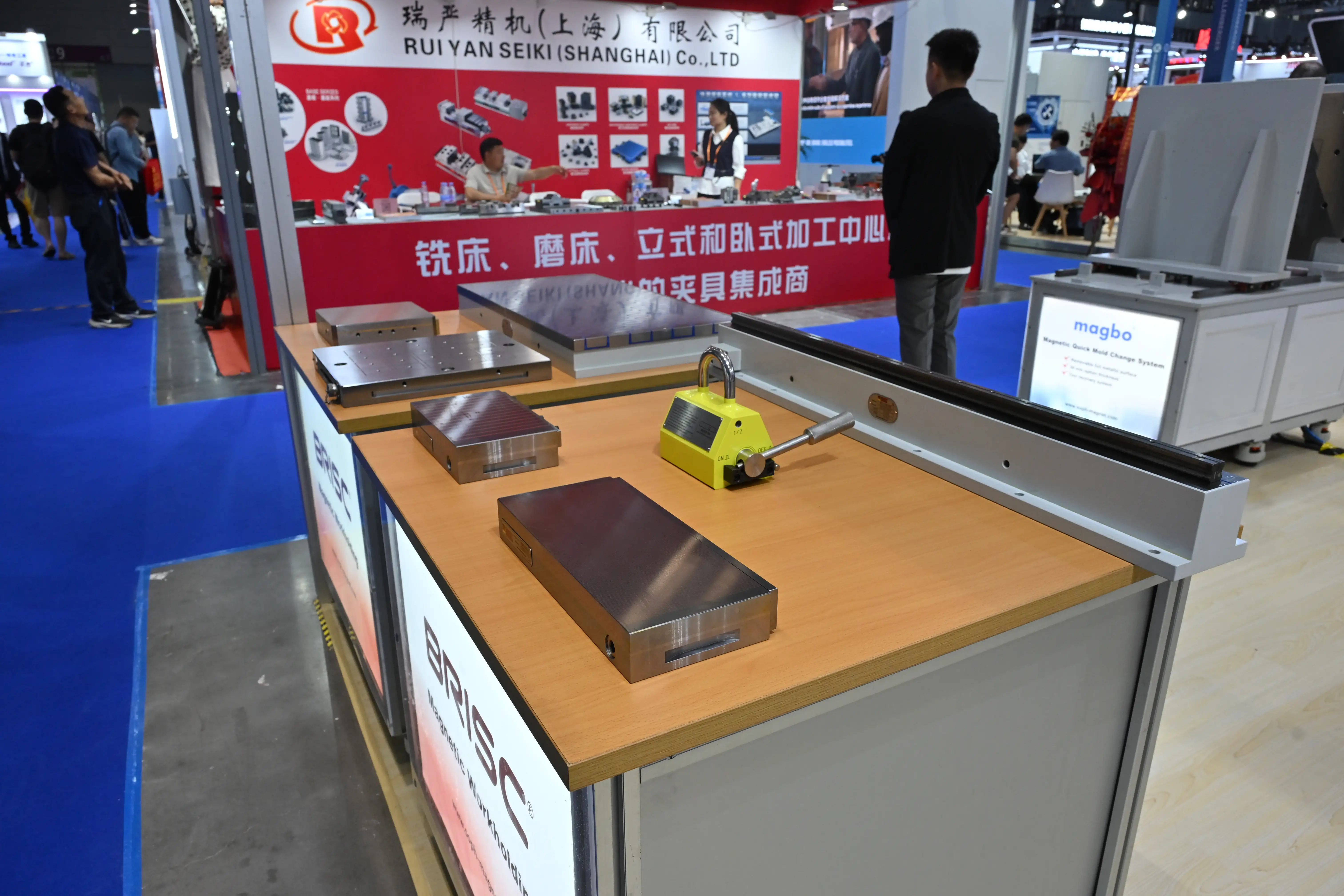 ITES Shenzhen 2026 - Photo 26