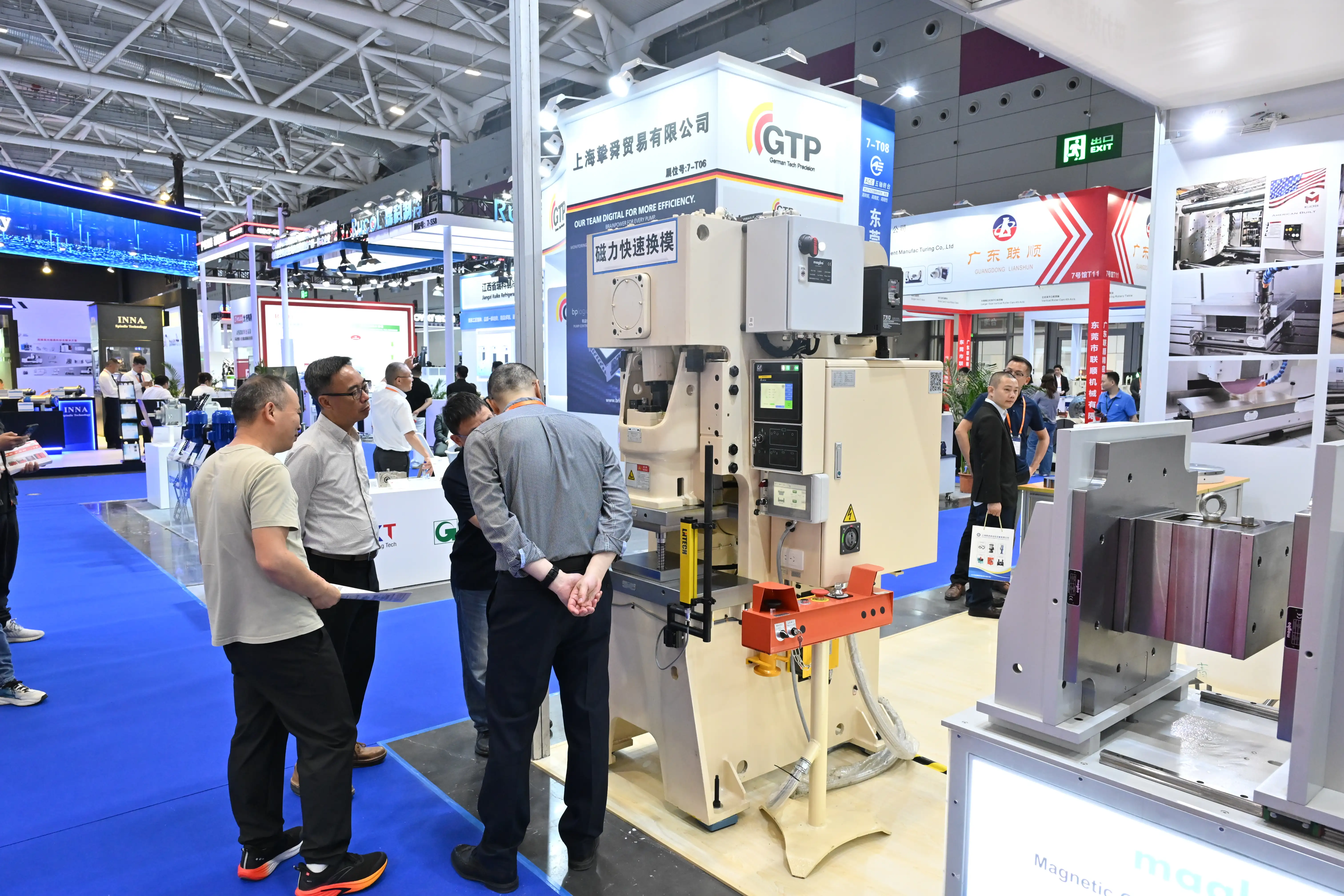 ITES Shenzhen 2026 - Photo 28