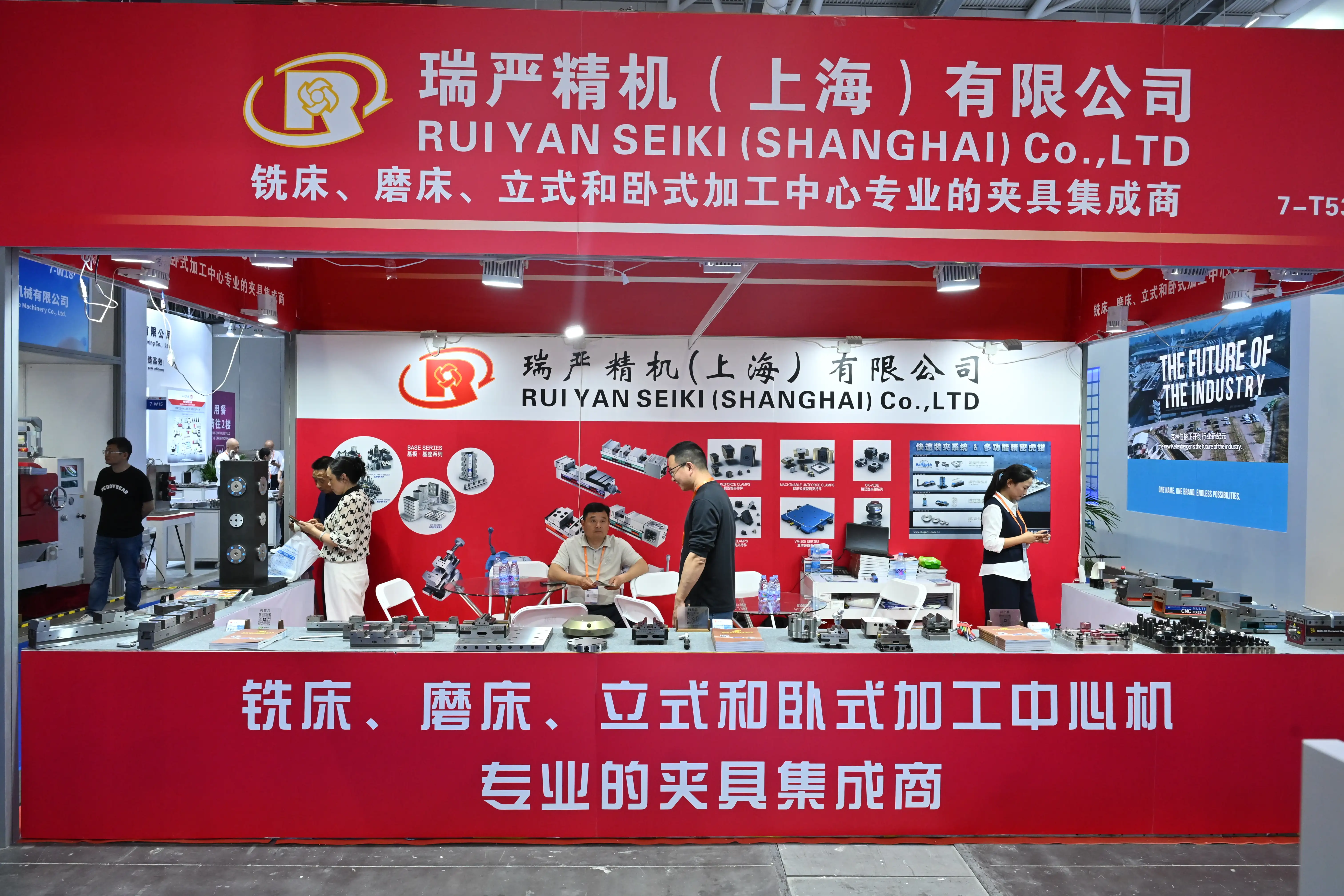 ITES Shenzhen 2026 - Photo 29