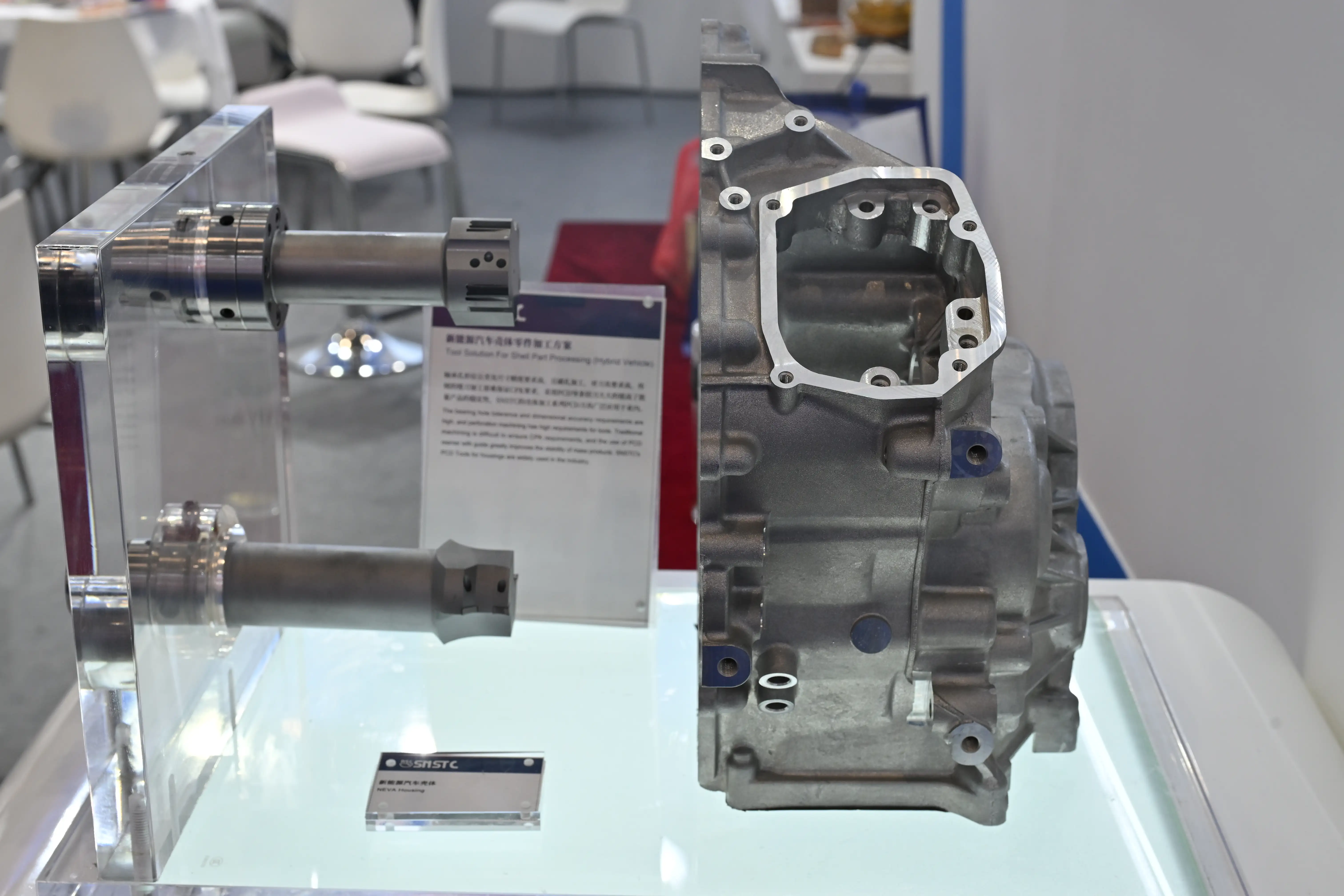 ITES Shenzhen 2026 - Photo 34