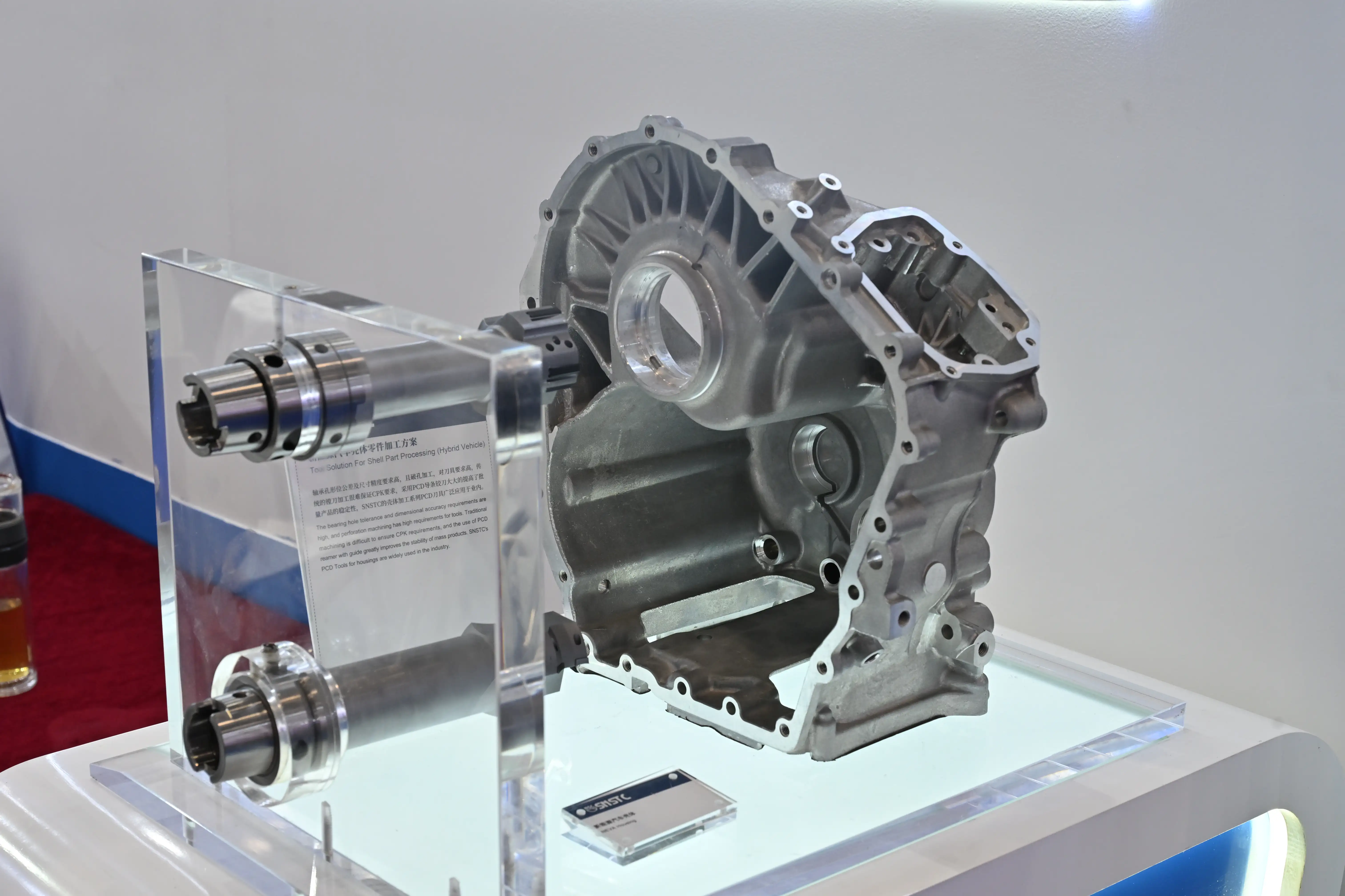 ITES Shenzhen 2026 - Photo 35