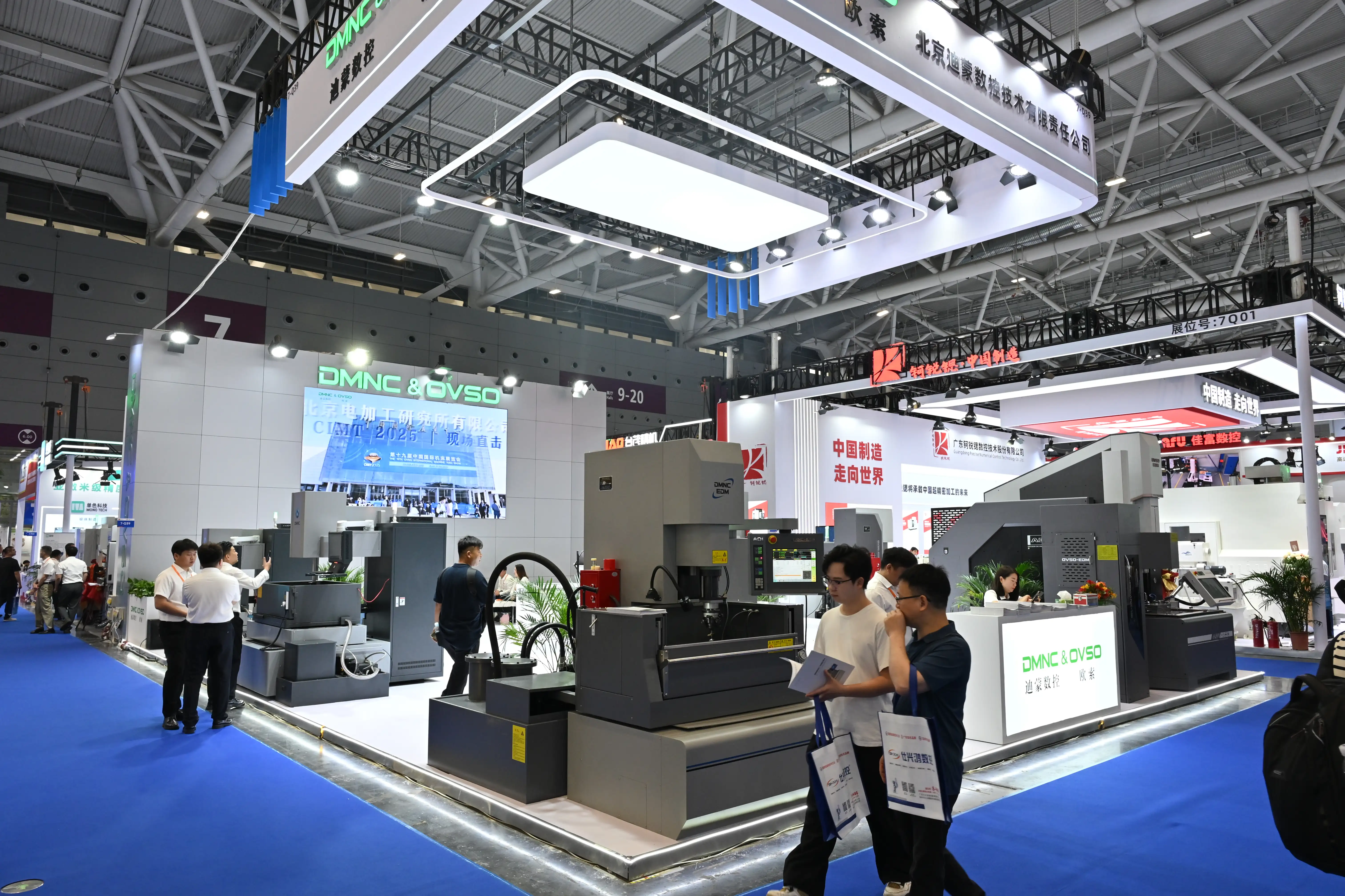 ITES Shenzhen 2026 - Photo 43