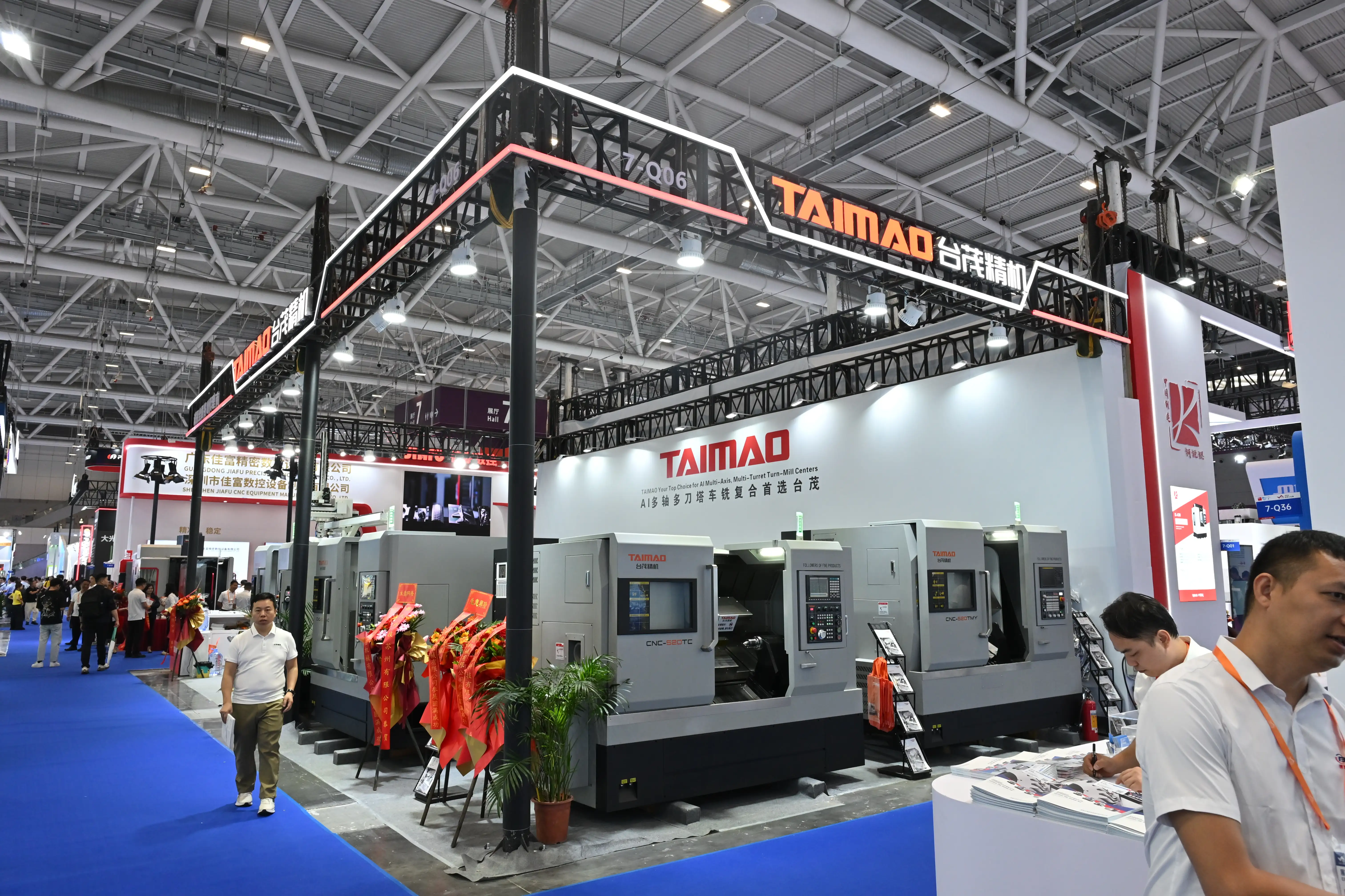 ITES Shenzhen 2026 - Photo 52