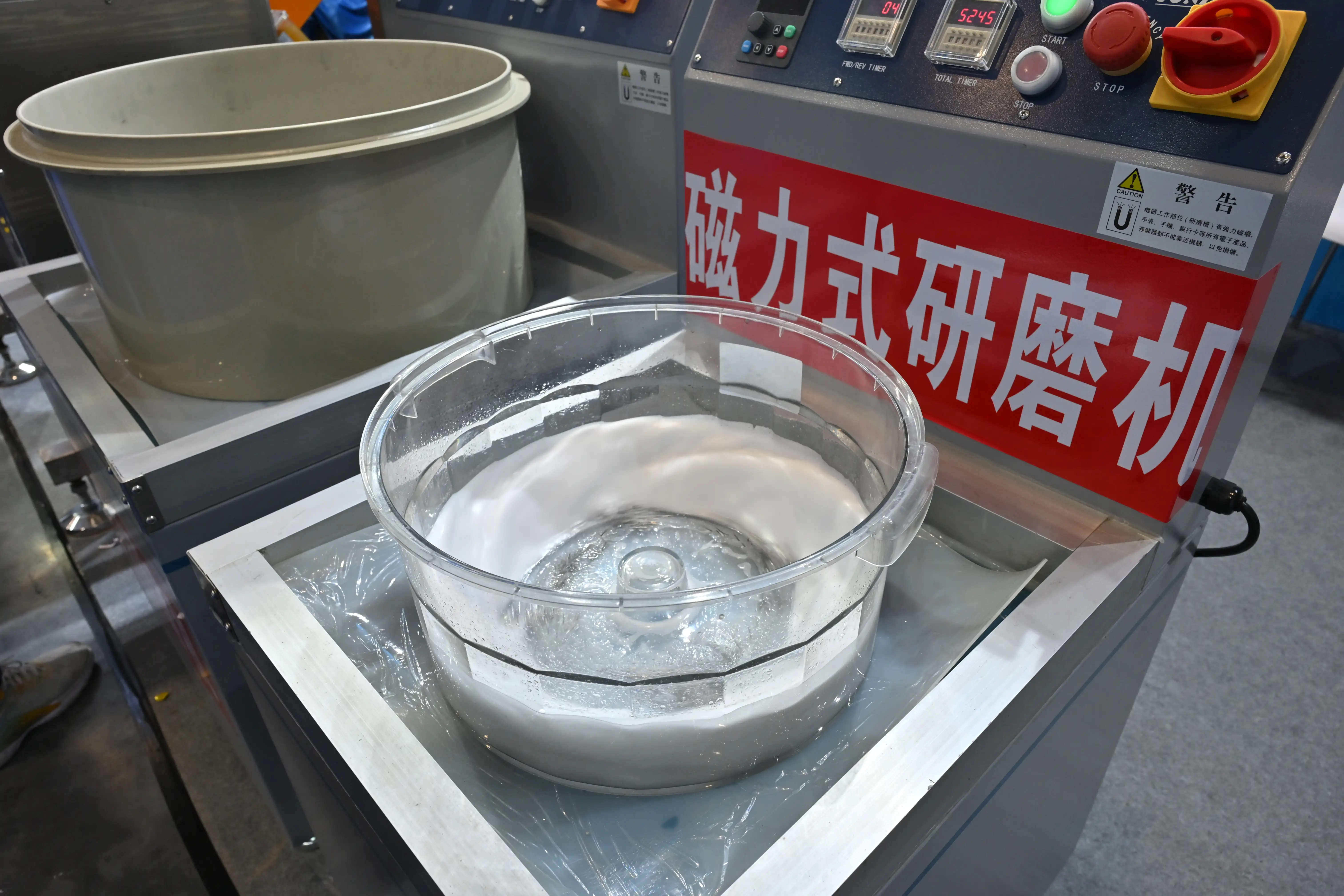 ITES Shenzhen 2026 - Photo 63