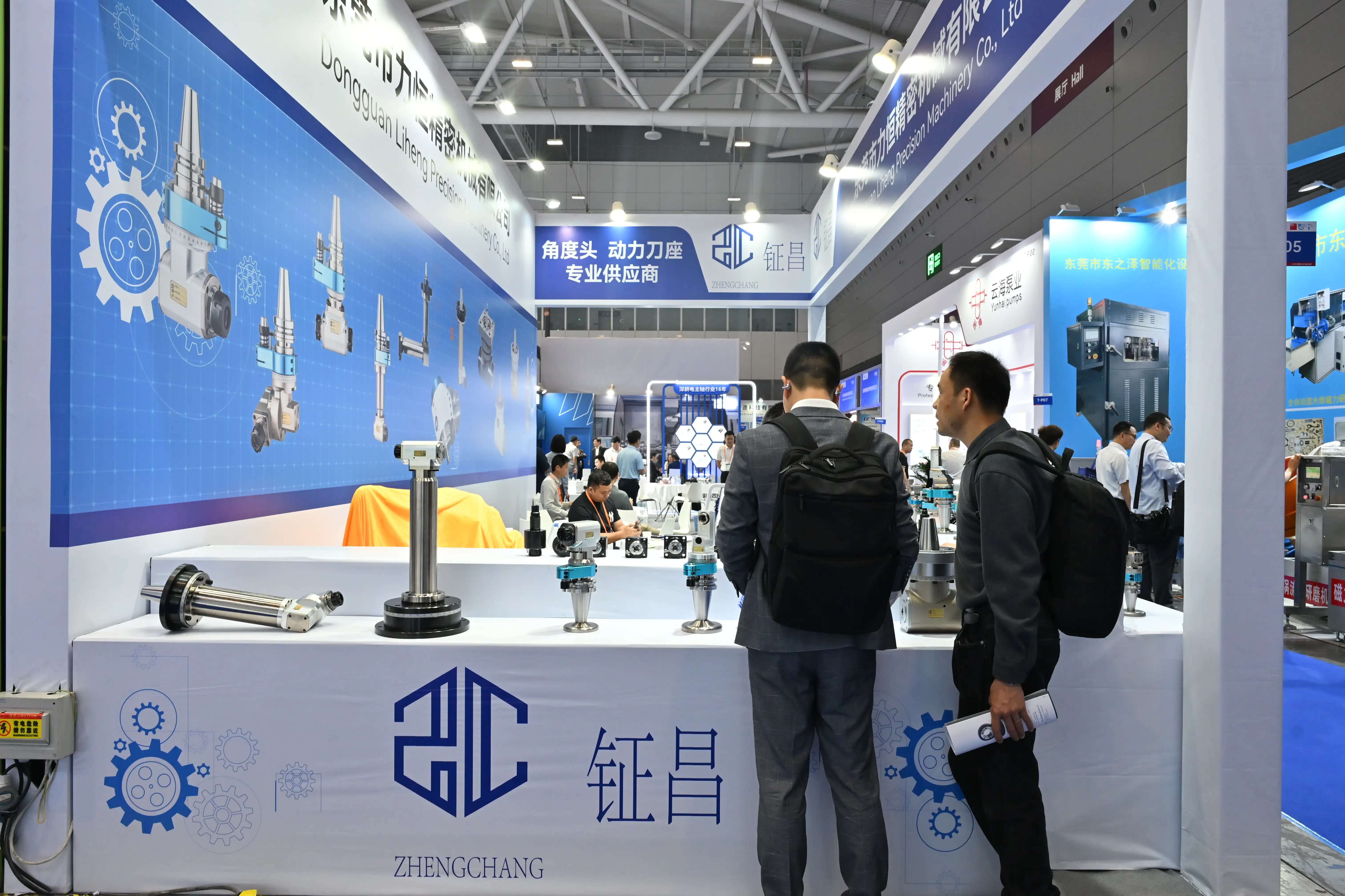 ITES Shenzhen 2026 - Photo 65