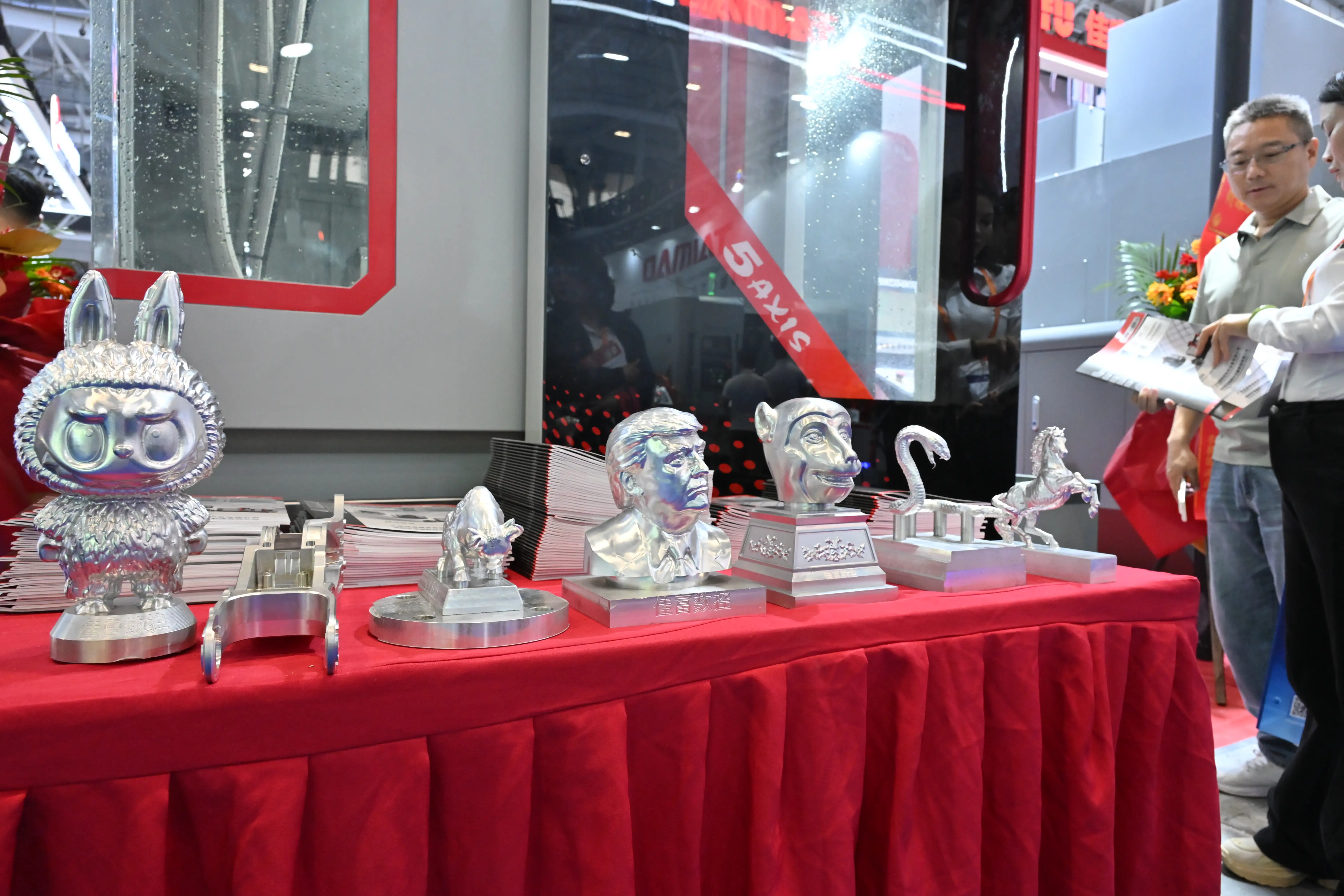 ITES Shenzhen 2026 - Photo 68