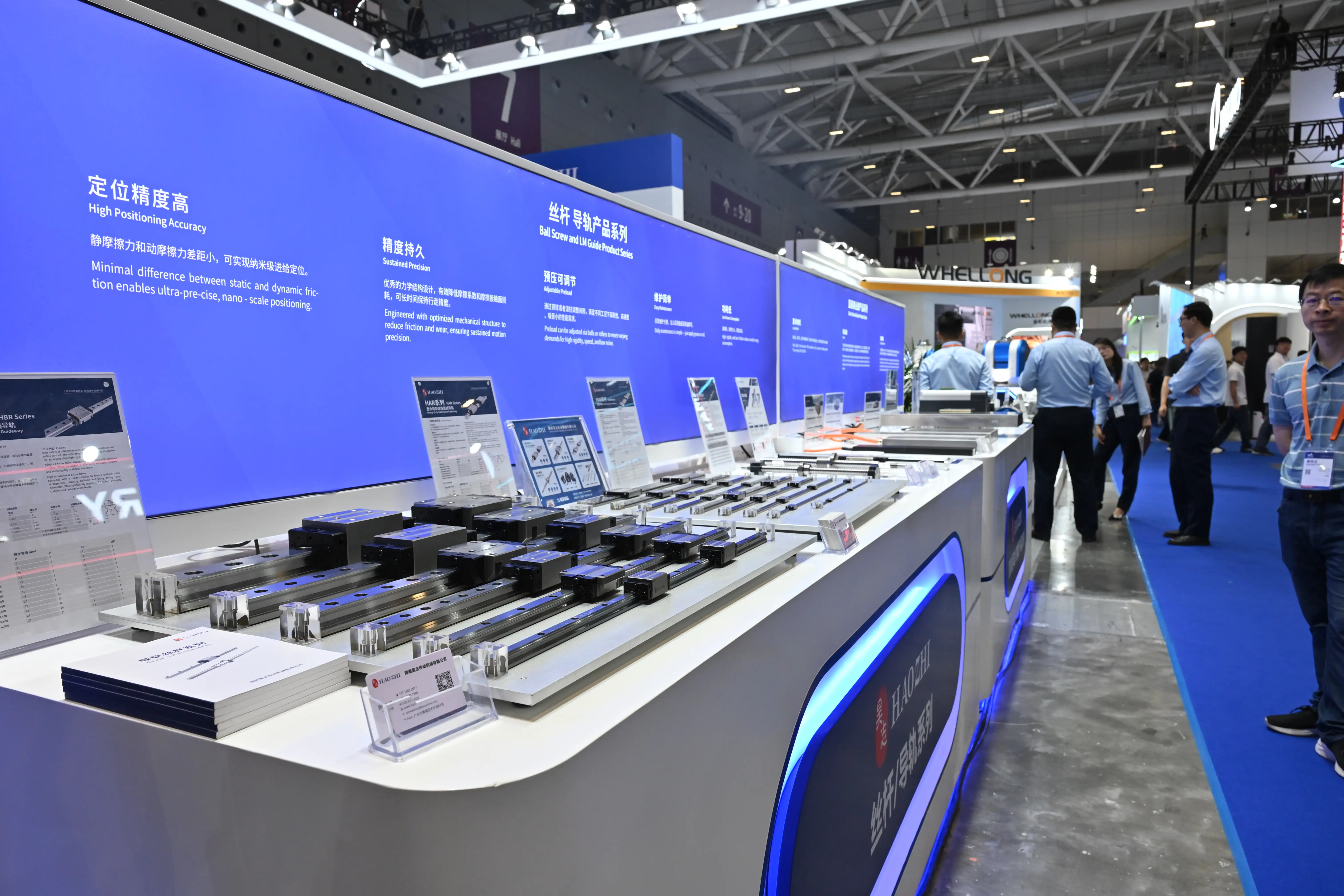 ITES Shenzhen 2026 - Photo 70