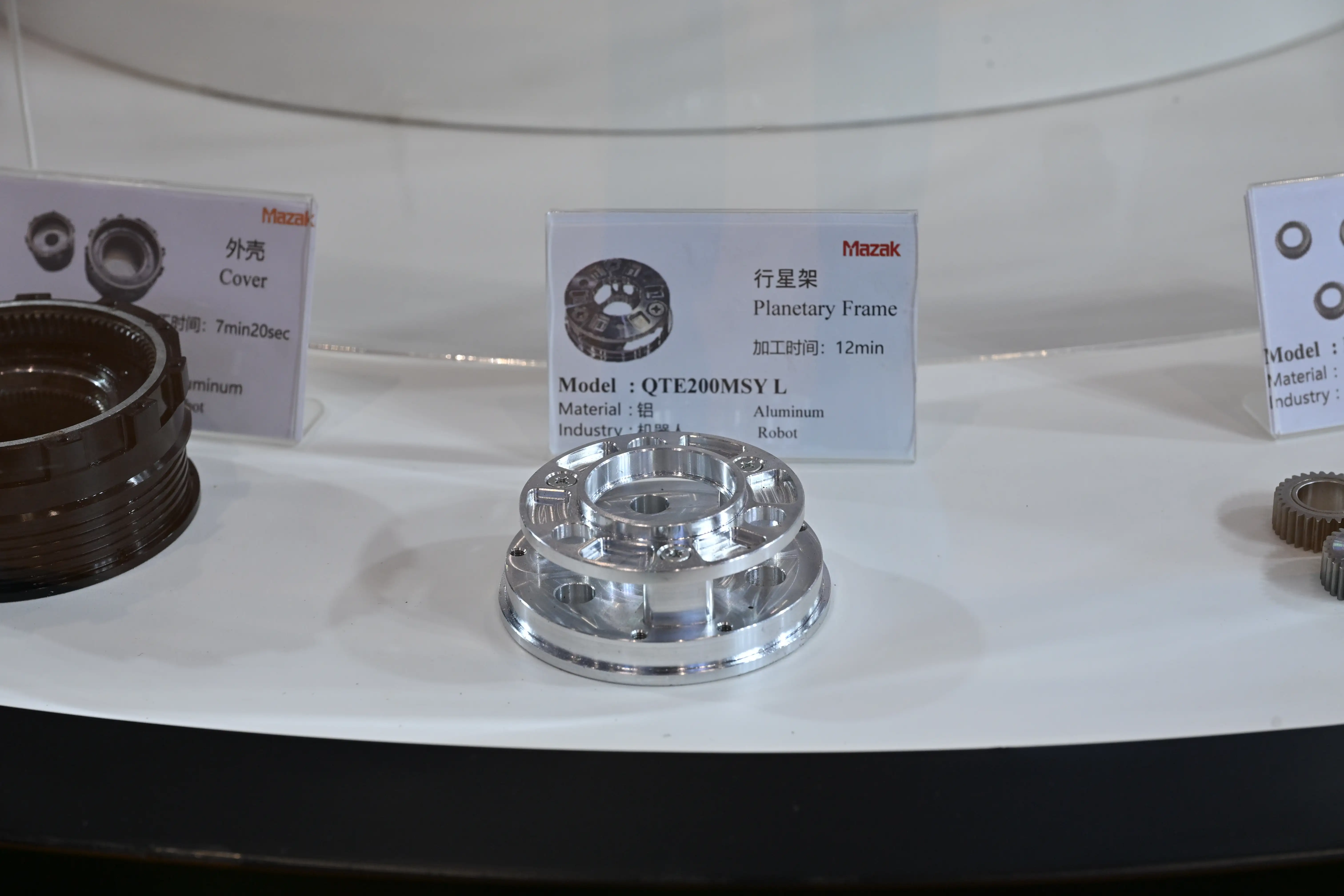 ITES Shenzhen 2026 - Photo 81