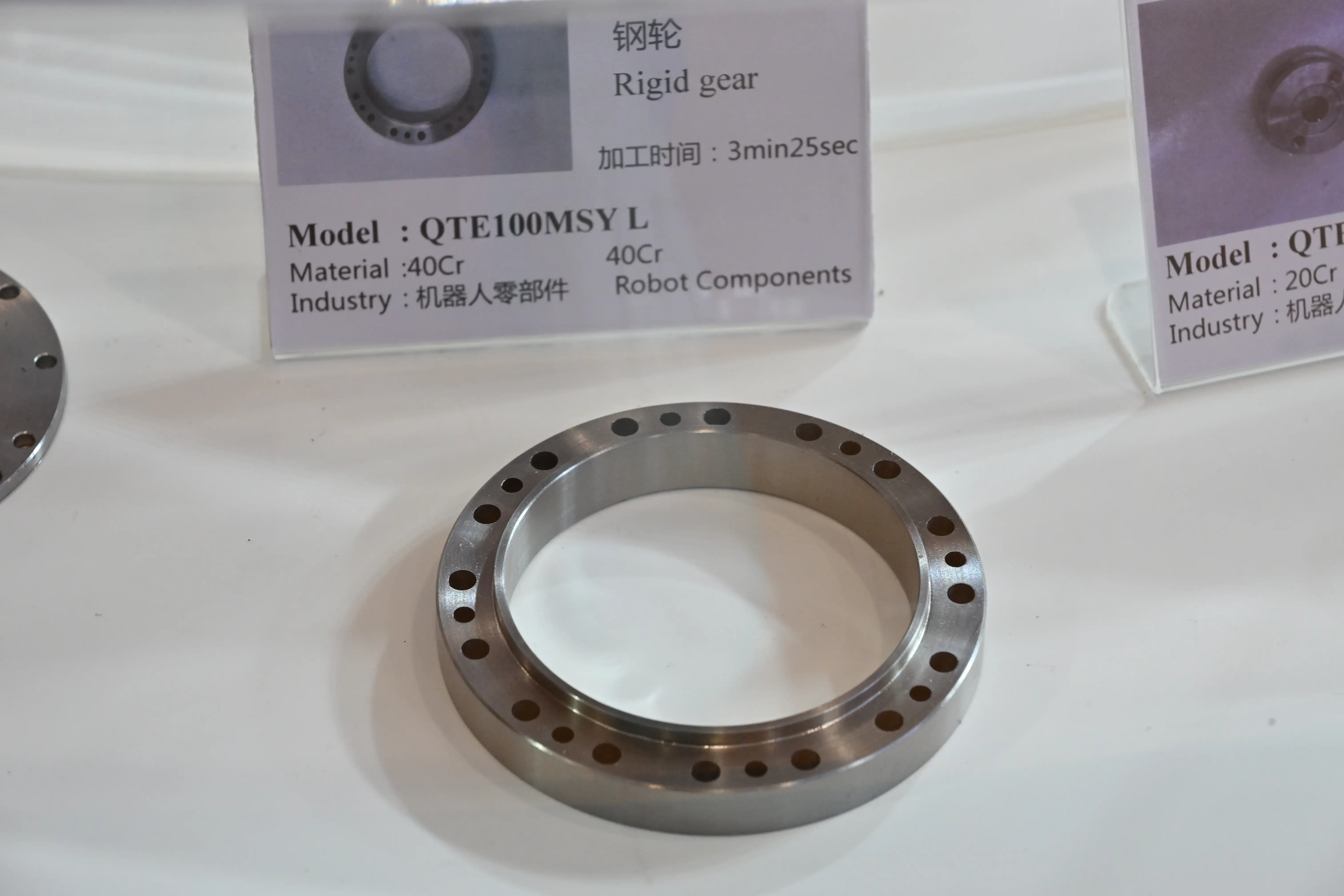 ITES Shenzhen 2026 - Photo 84