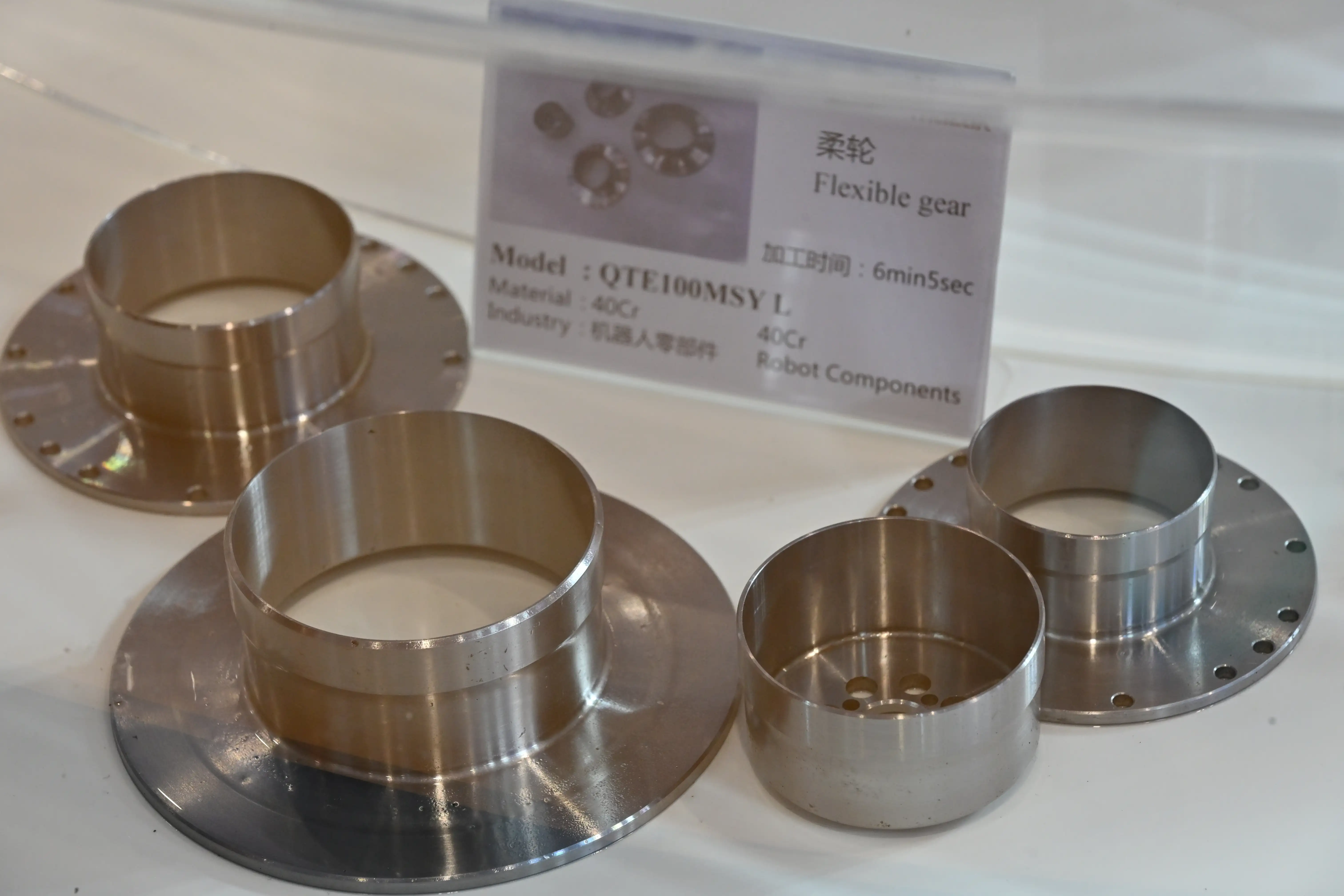 ITES Shenzhen 2026 - Photo 85