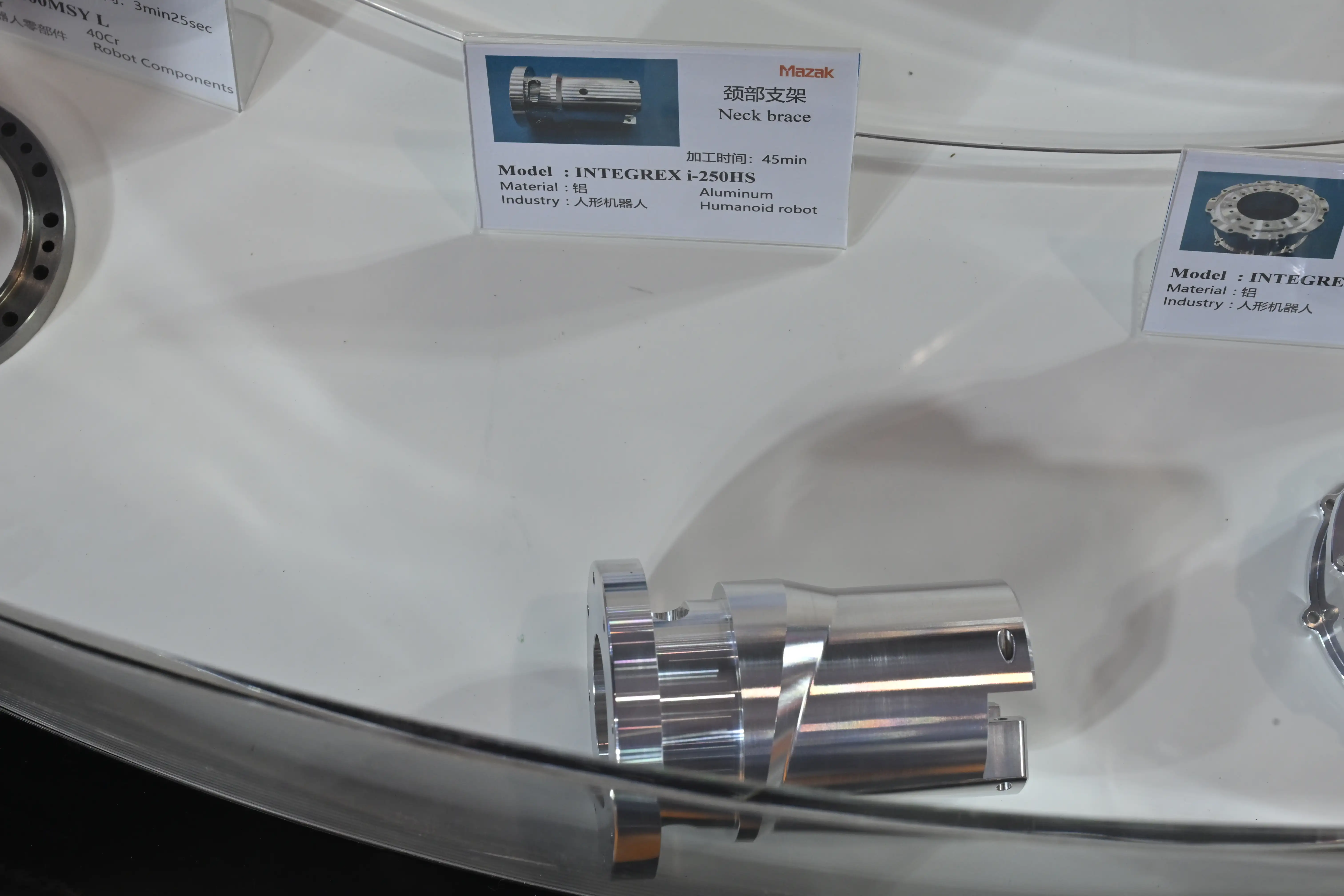 ITES Shenzhen 2026 - Photo 93