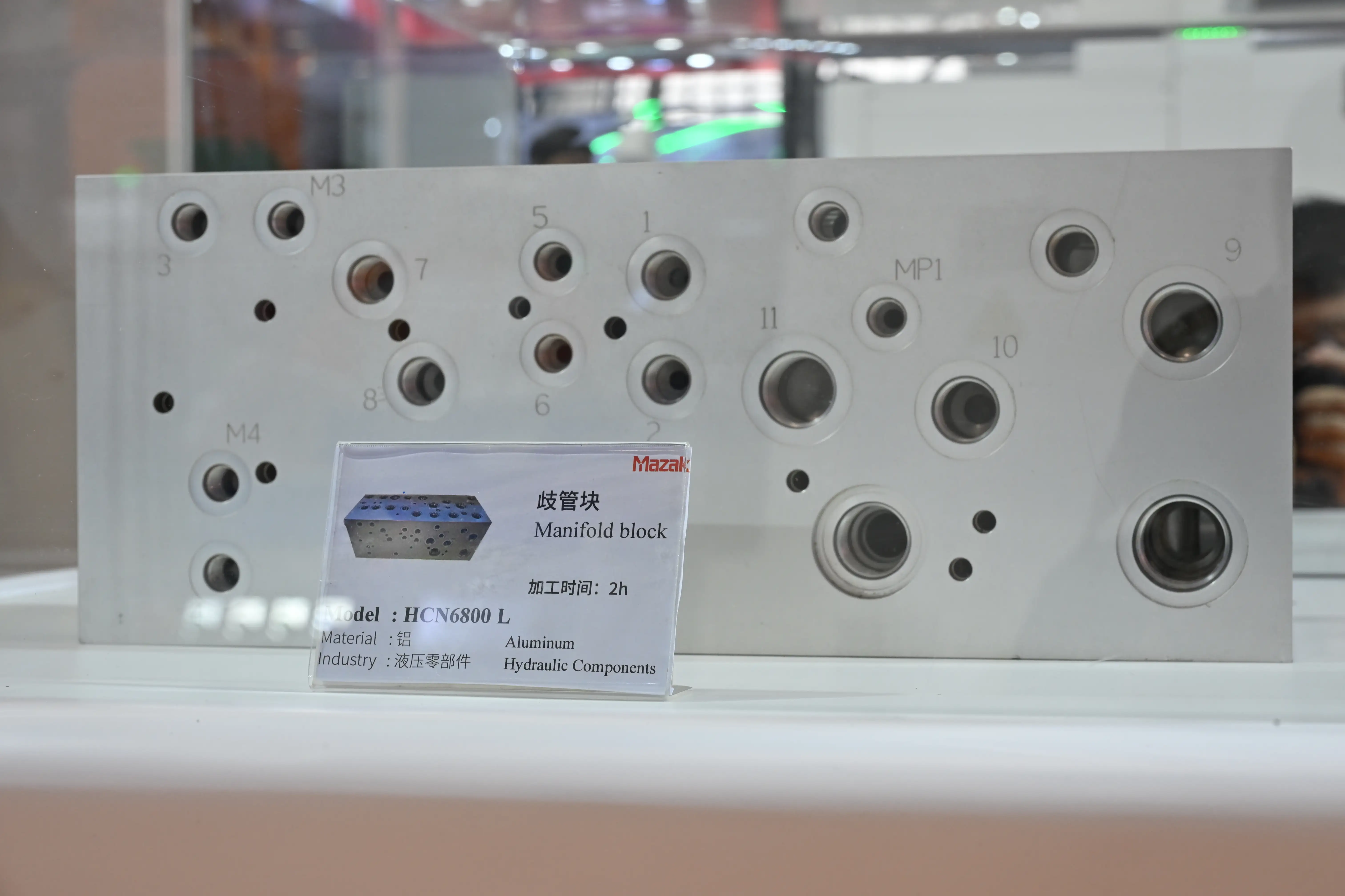 ITES Shenzhen 2026 - Photo 99