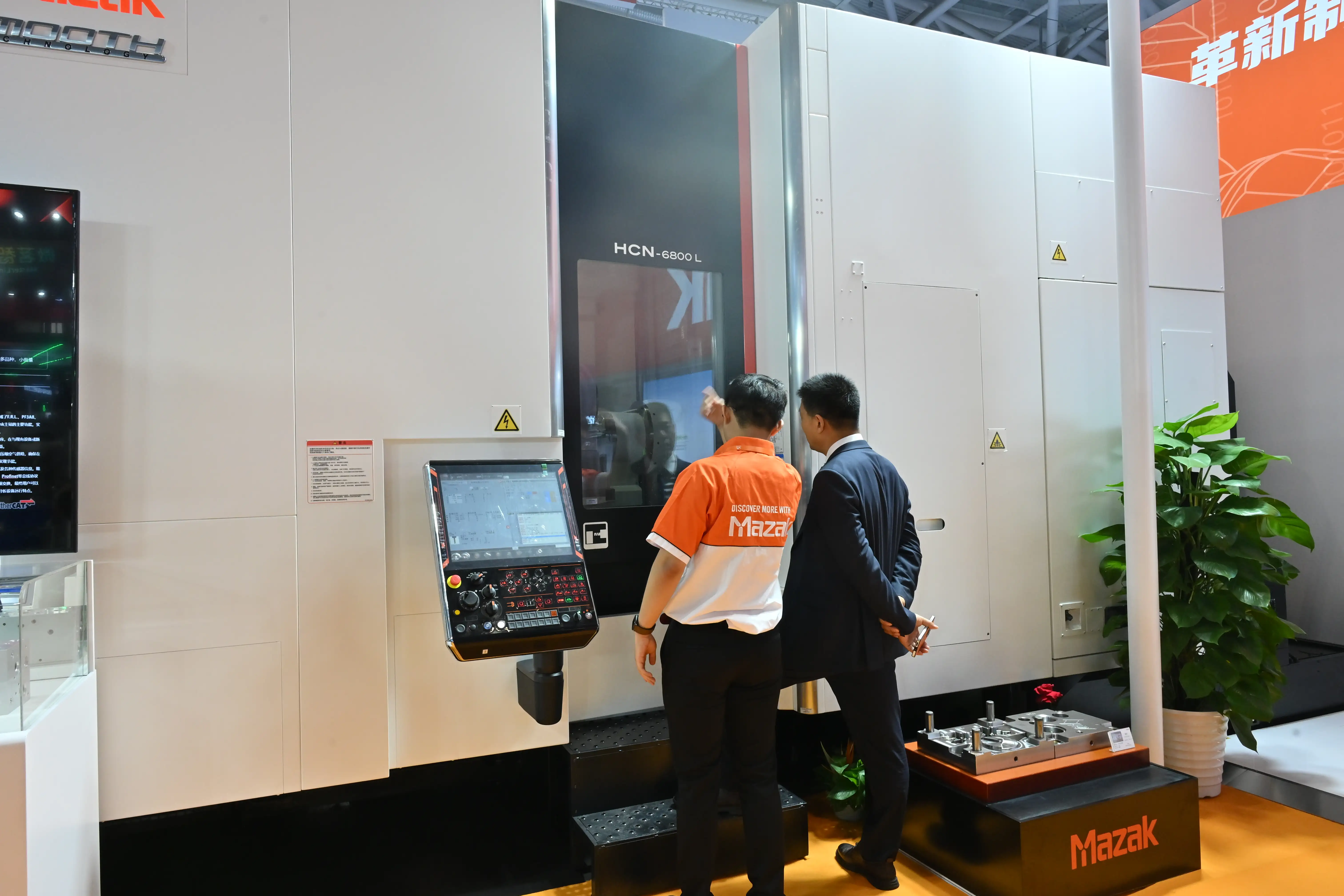 ITES Shenzhen 2026 - Photo 101