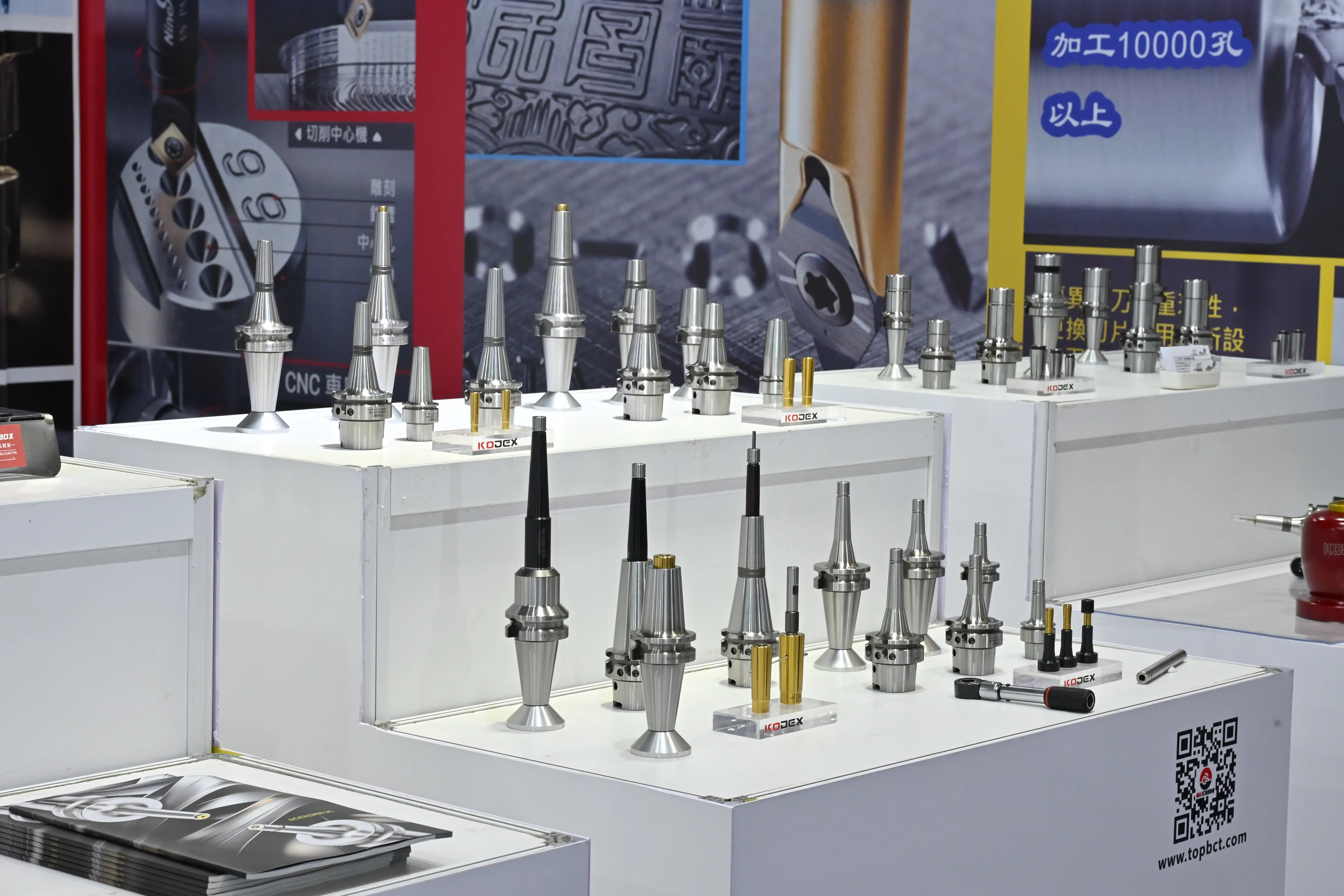 ITES Shenzhen 2026 - Photo 106