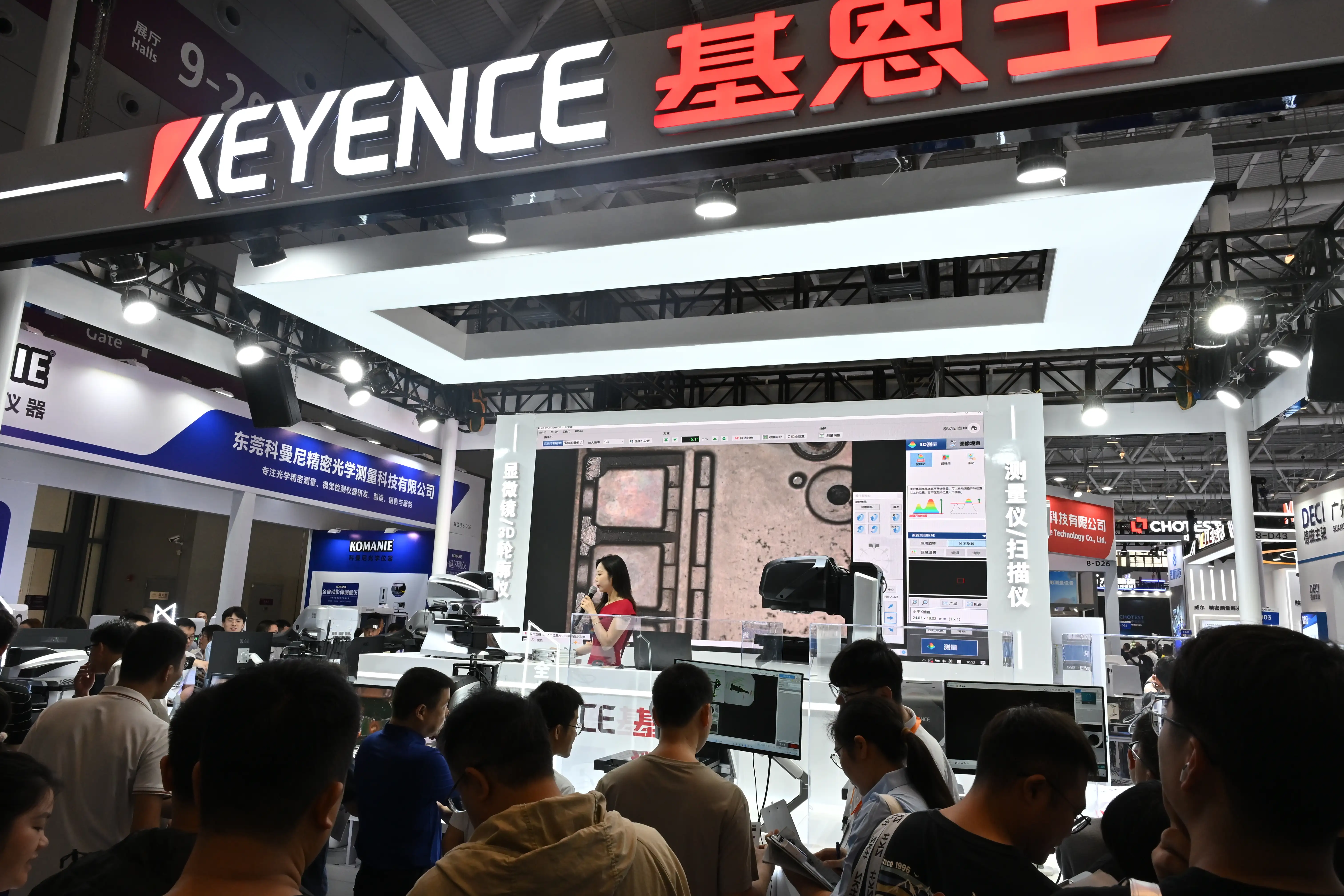 ITES Shenzhen 2026 - Photo 107