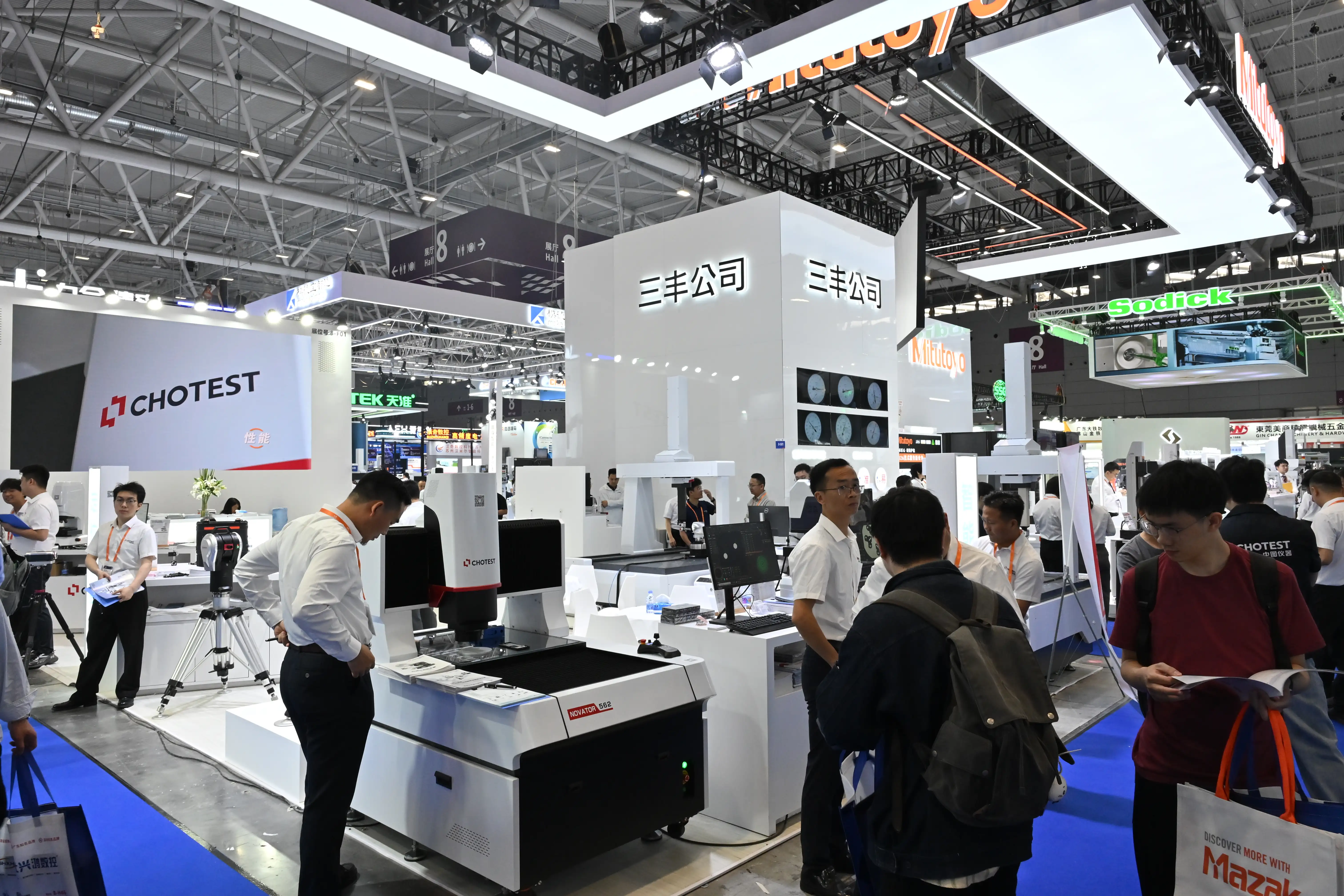 ITES Shenzhen 2026 - Photo 114