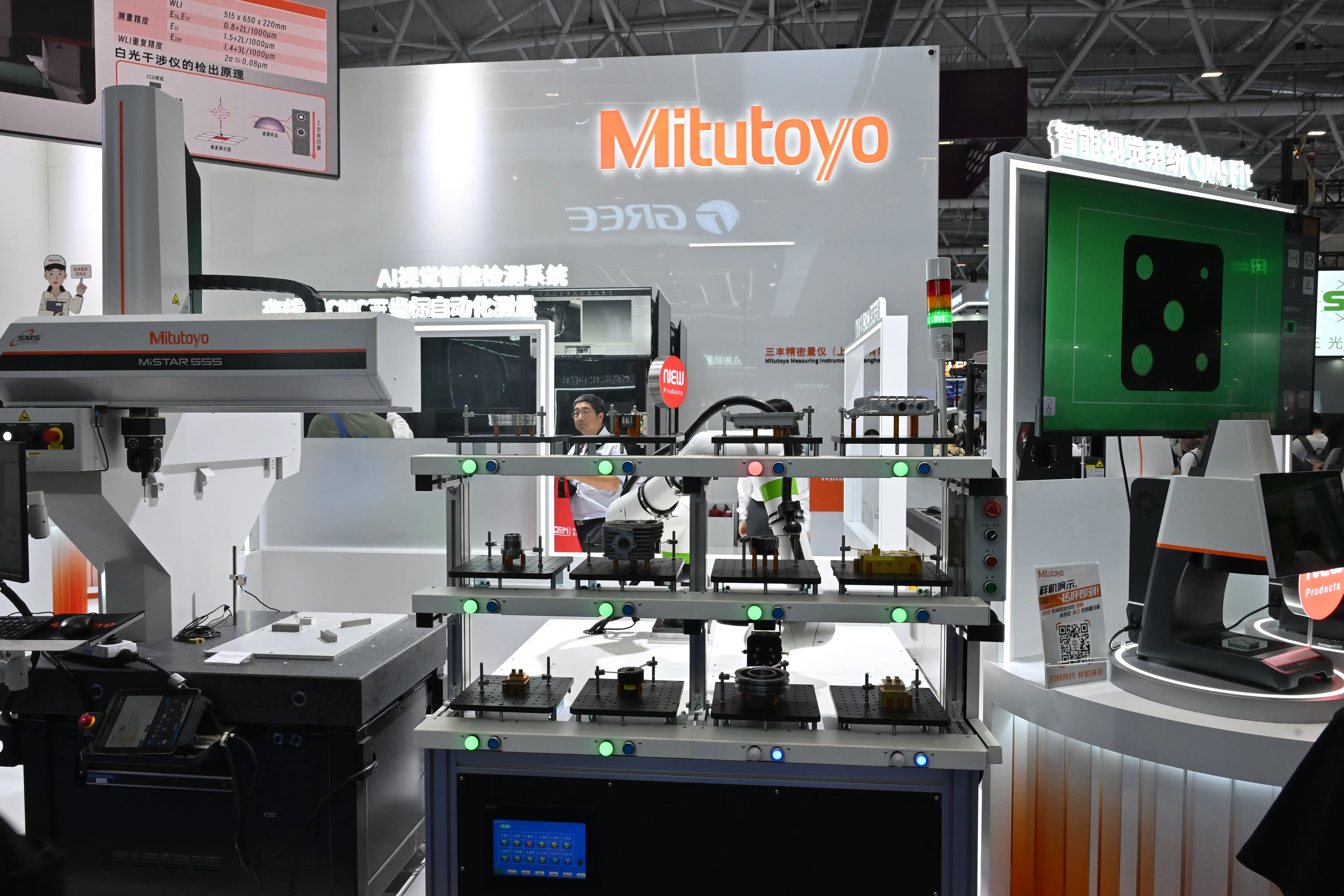 ITES Shenzhen 2026 - Photo 116