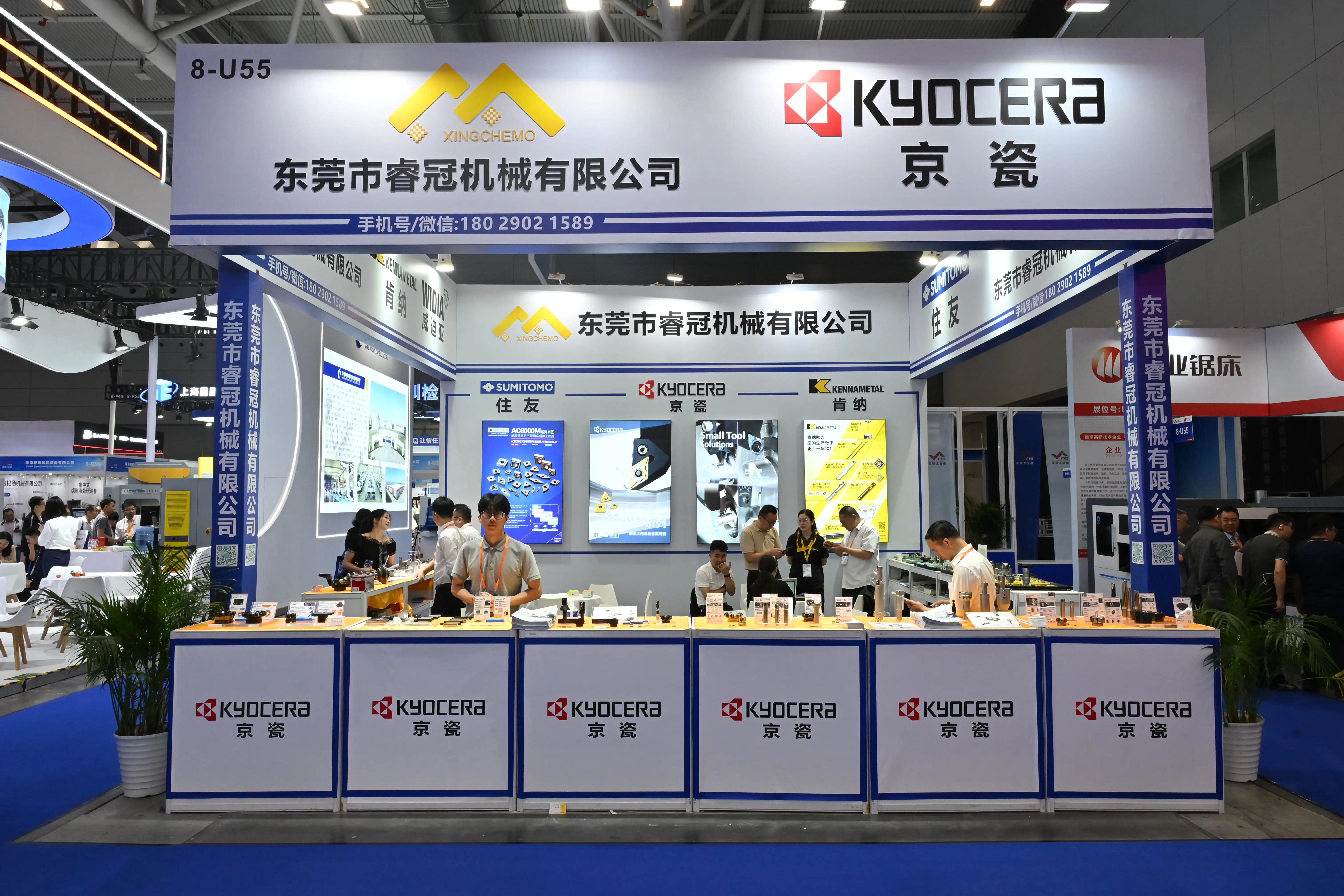 ITES Shenzhen 2026 - Photo 118