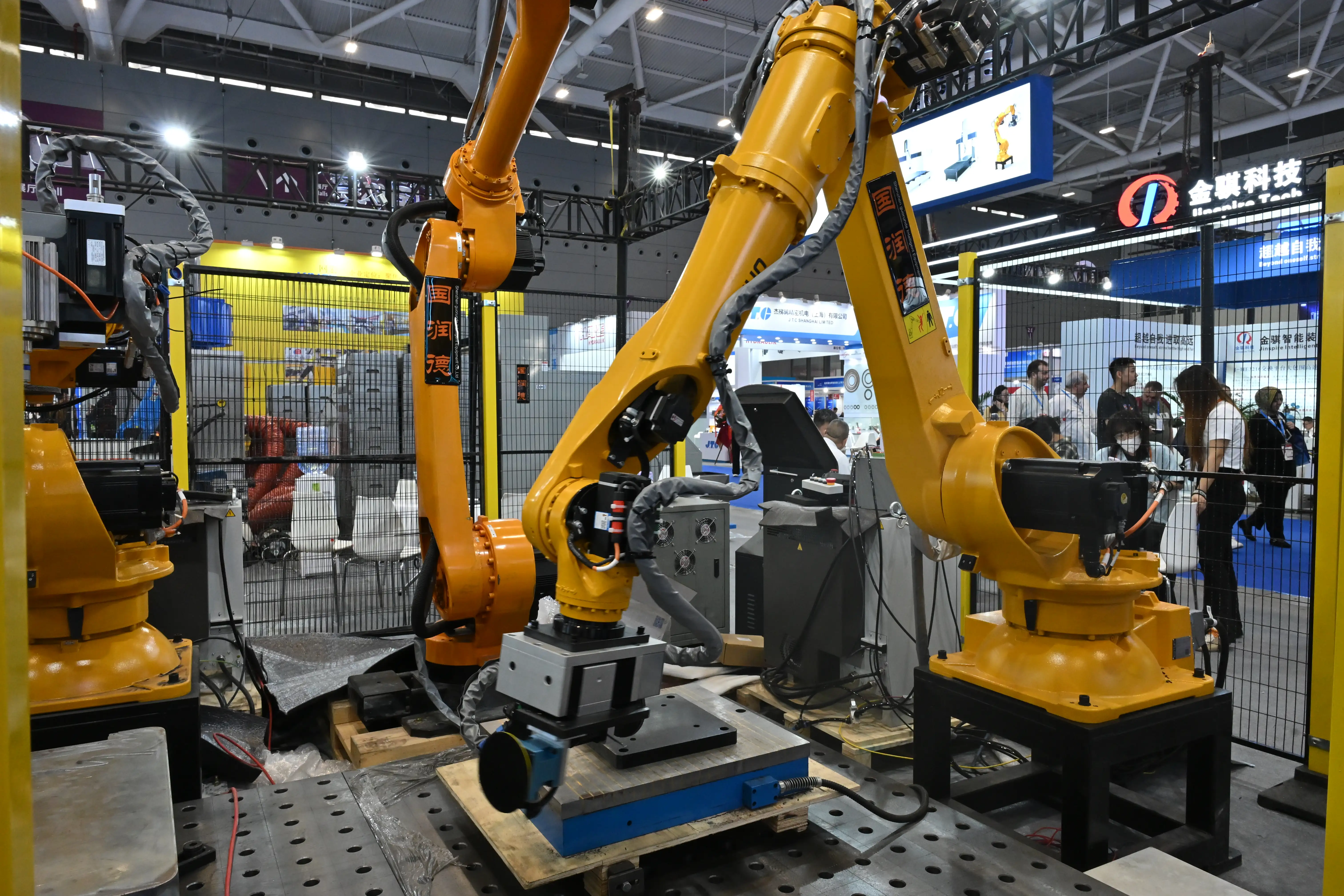 ITES Shenzhen 2026 - Photo 124