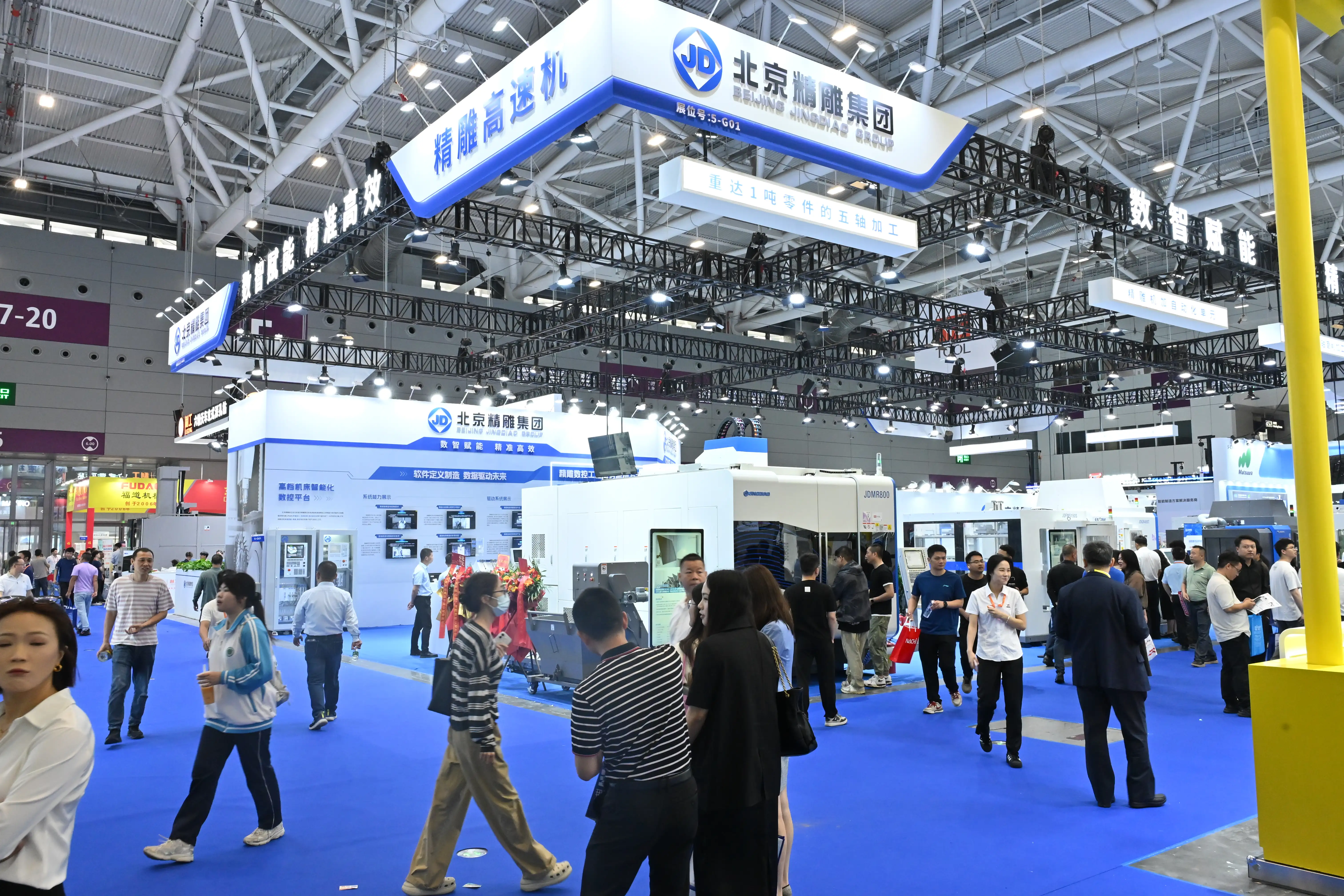 ITES Shenzhen 2026 - Photo 130