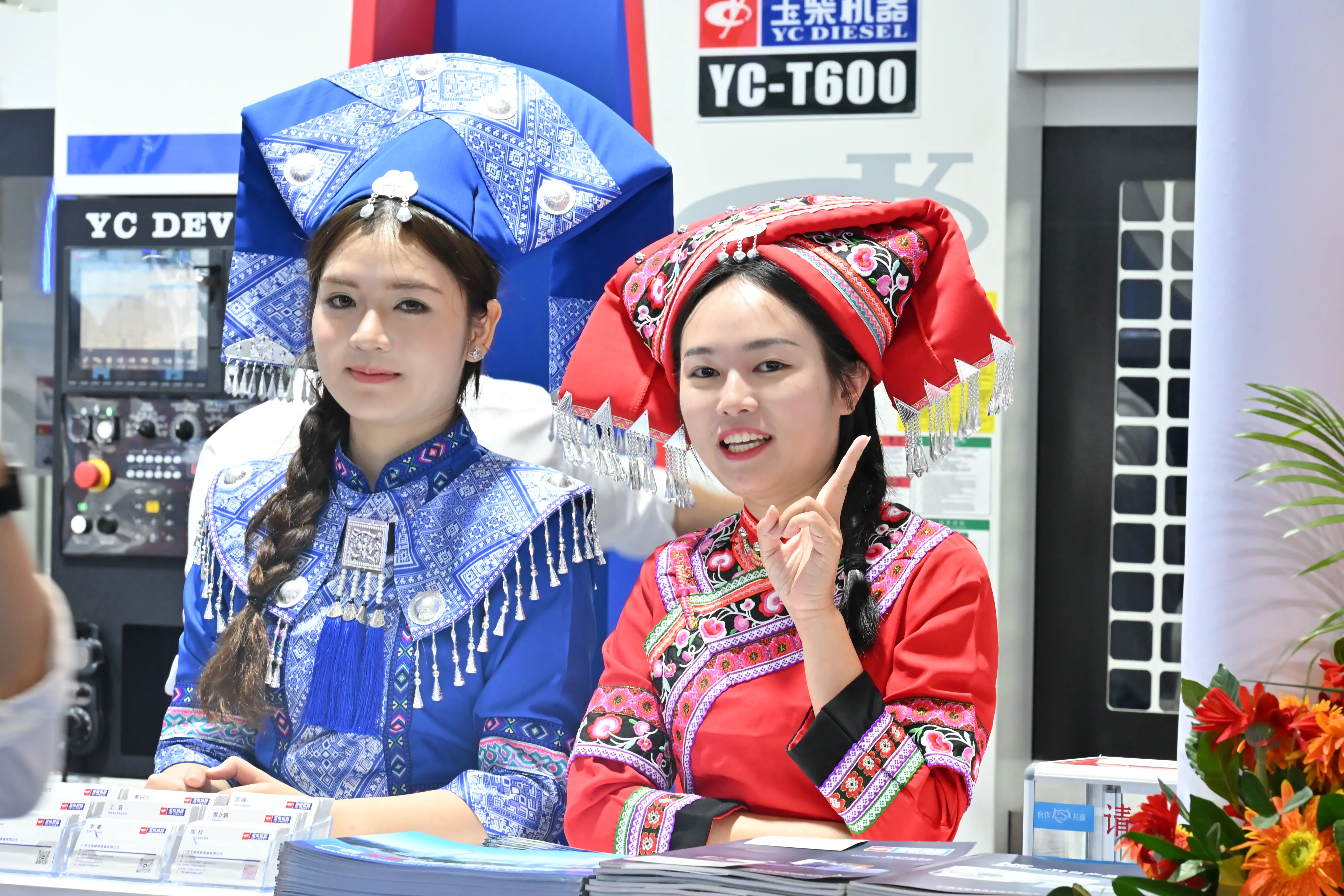 ITES Shenzhen 2026 - Photo 132