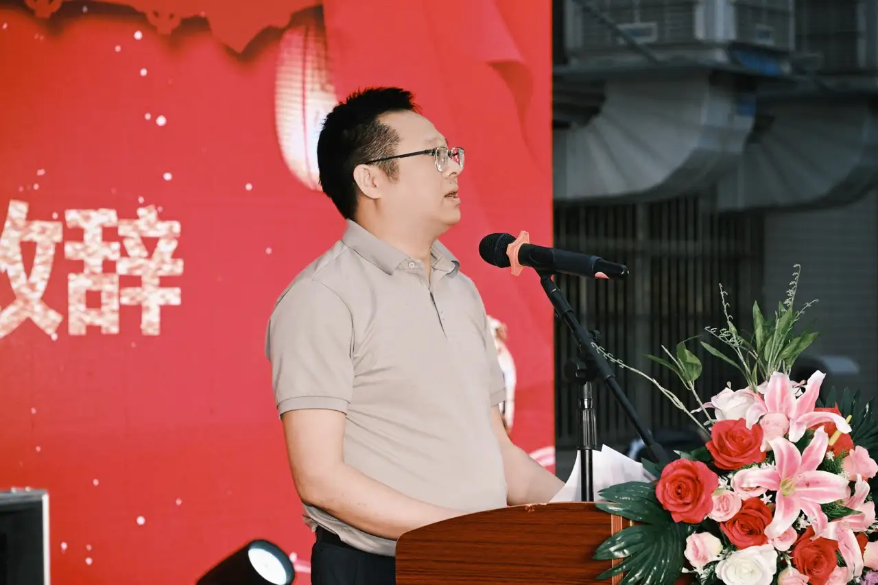 鑫博精密2026春茗会暨年度颁奖盛典