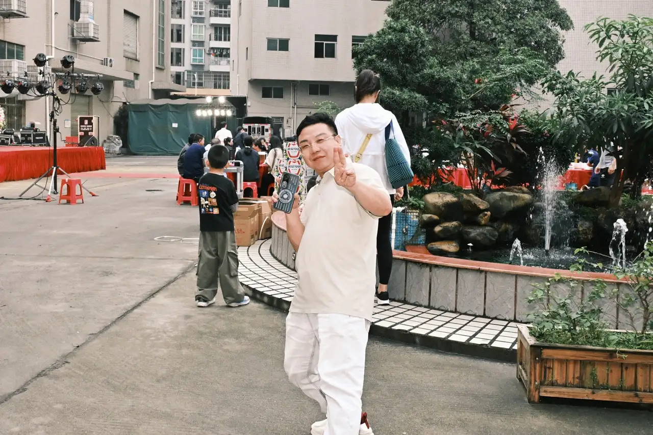 2026春茗会 - 照片 8