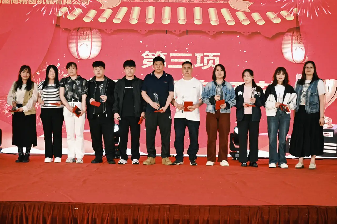 2026春茗会 - 照片 18