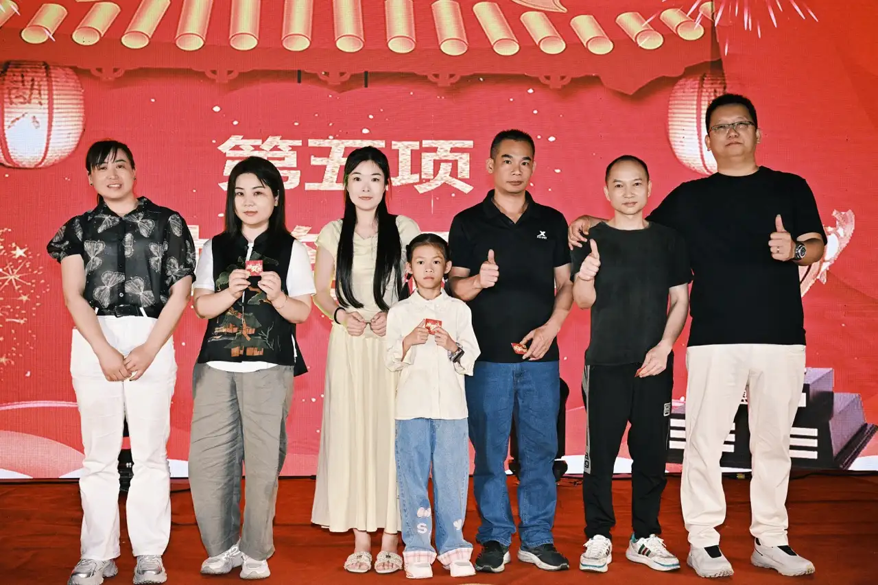 2026春茗会 - 照片 31