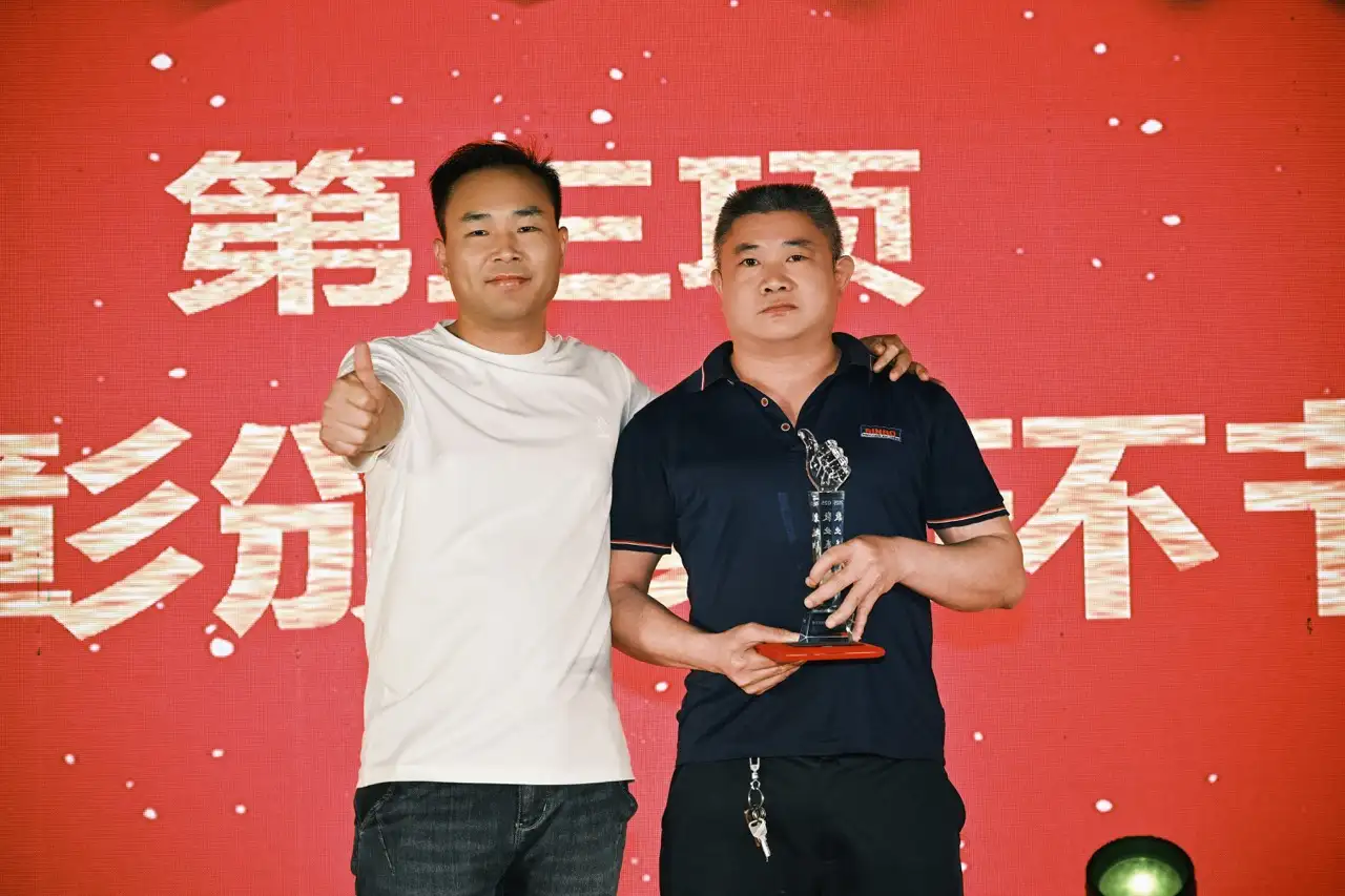 2026春茗会 - 照片 33