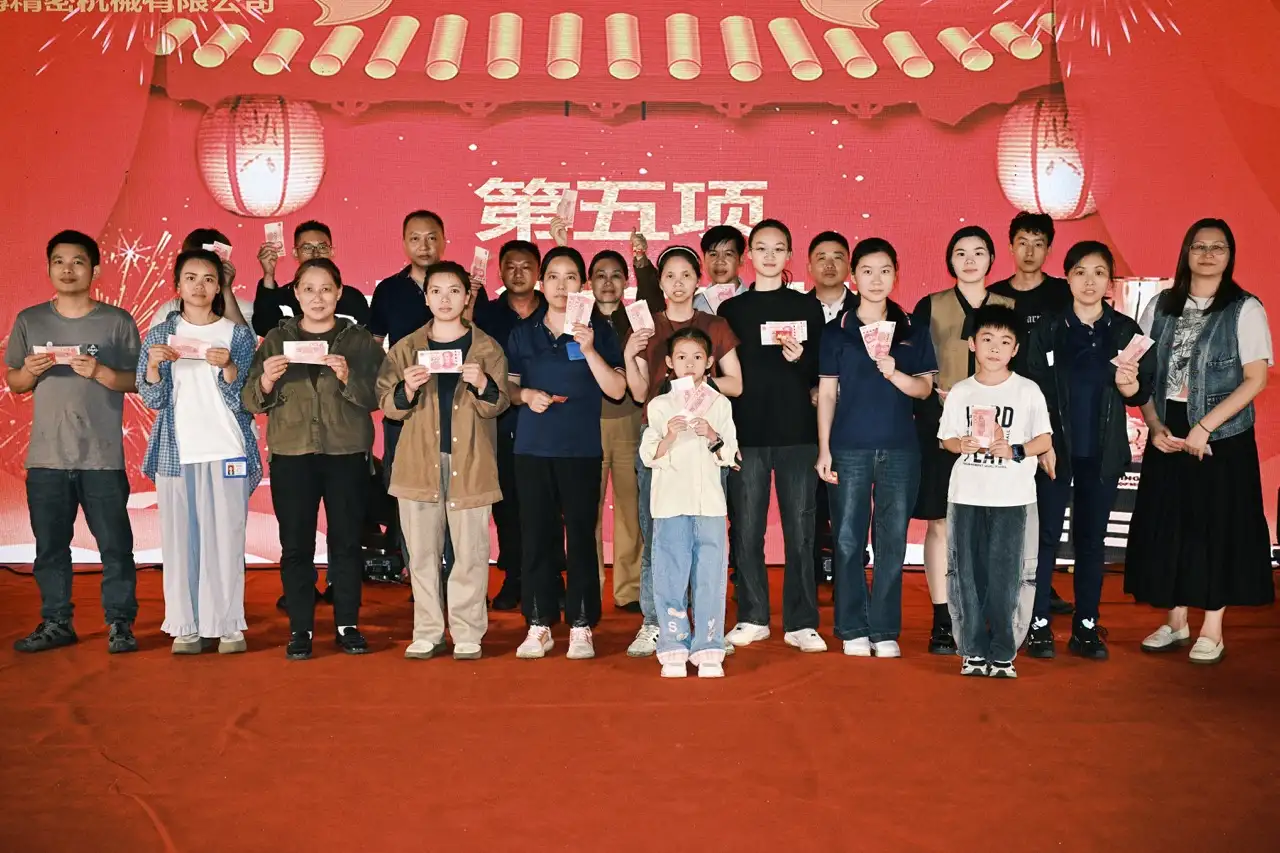 2026春茗会 - 照片 41