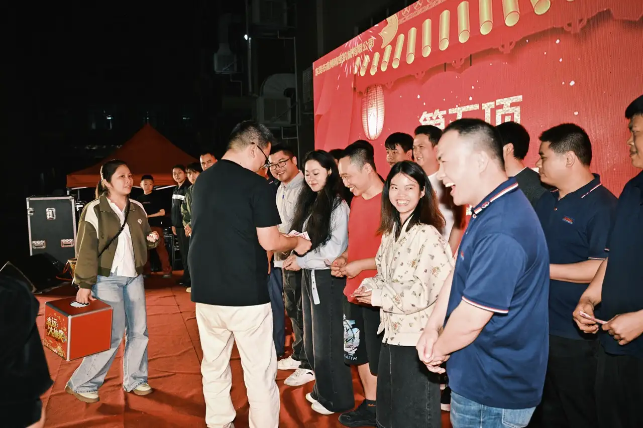 2026春茗会 - 照片 43