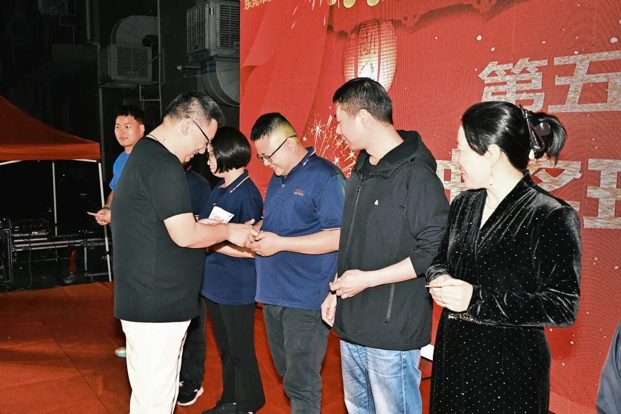 2026春茗会 - 照片 46