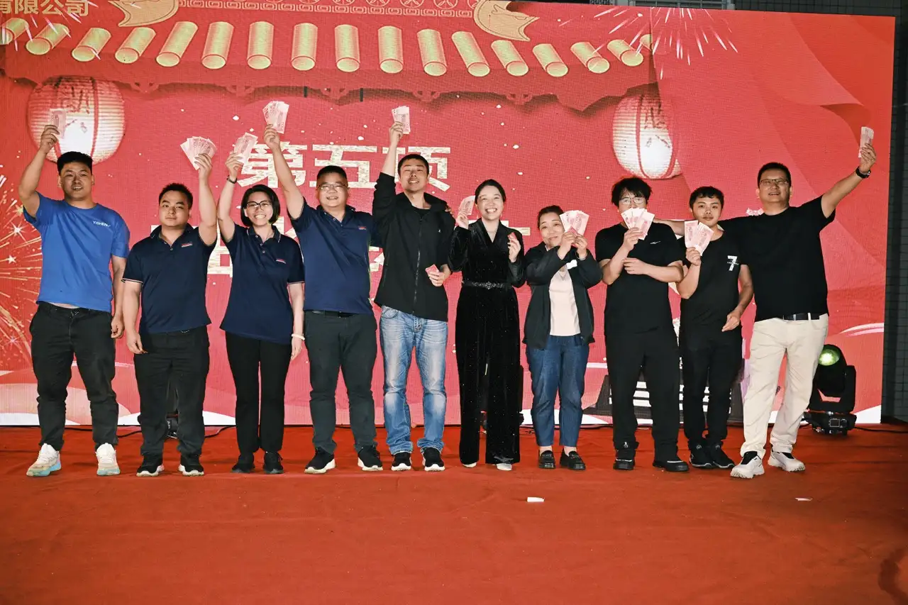 2026春茗会 - 照片 47